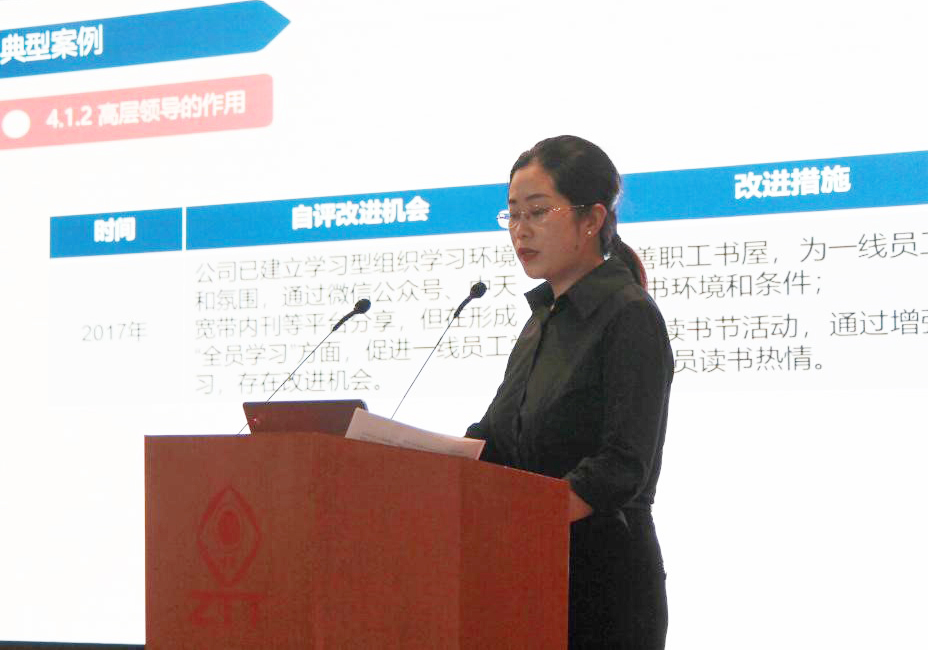 玩彩网·「中国区」官方网站