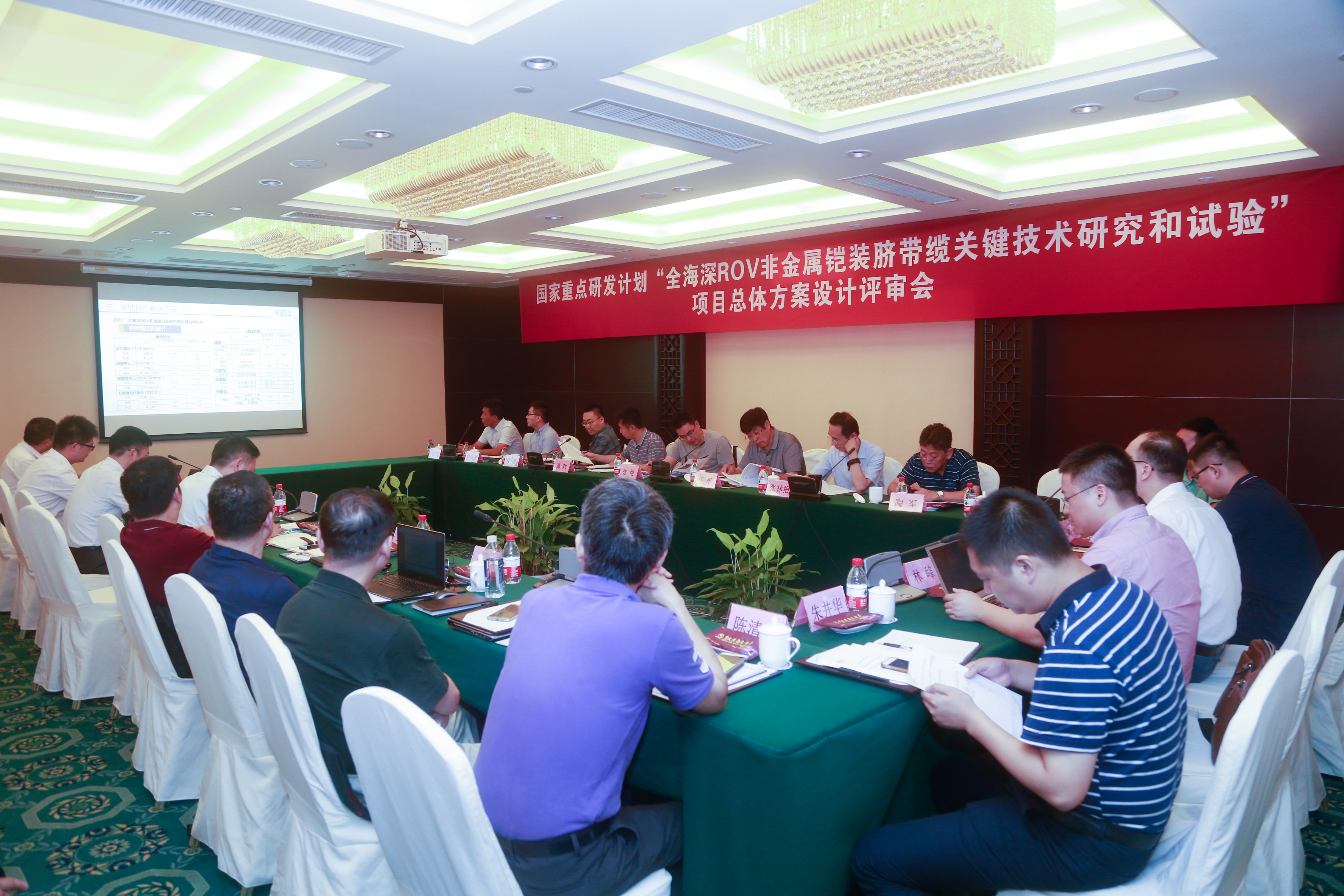 玩彩网·「中国区」官方网站