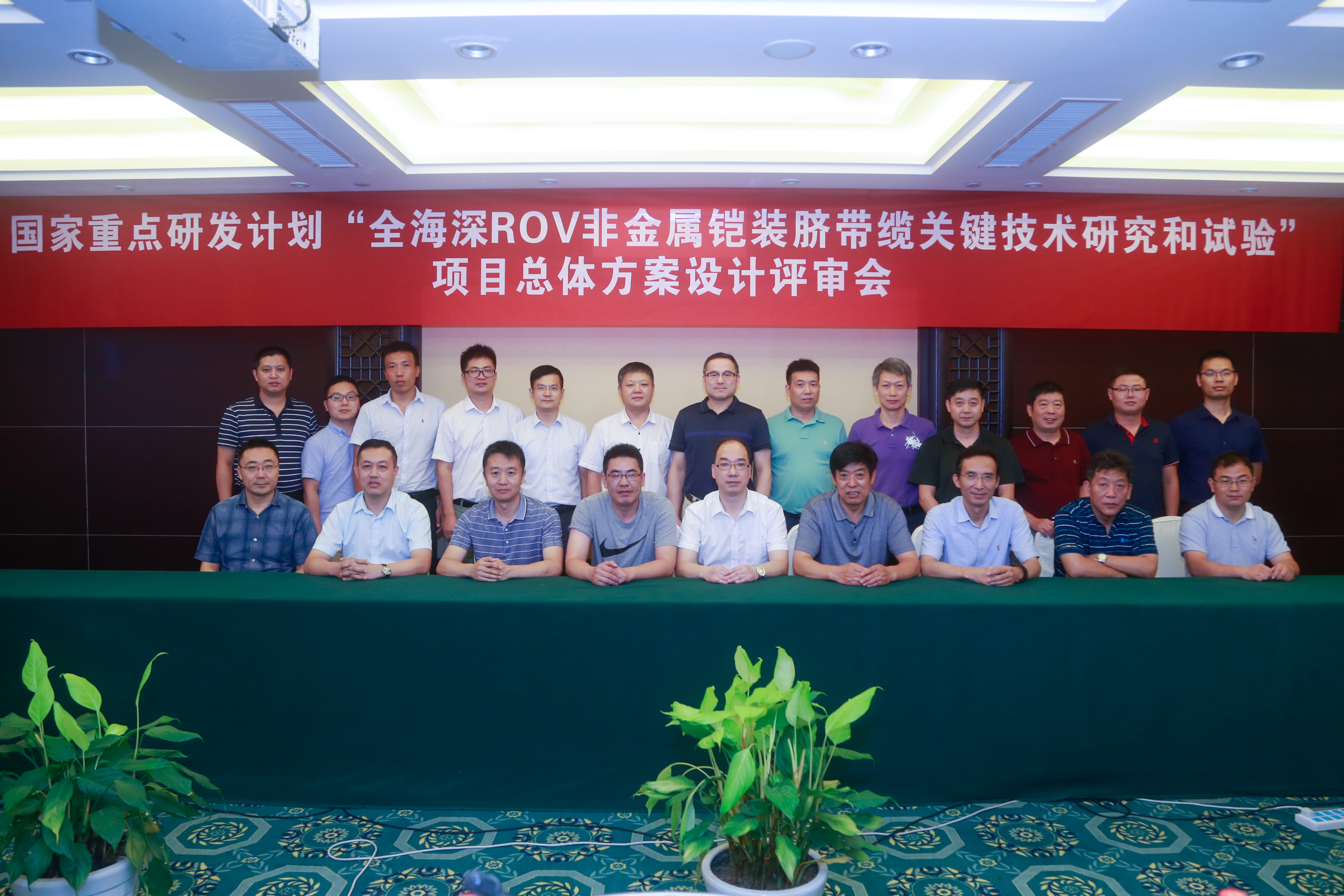 玩彩网·「中国区」官方网站