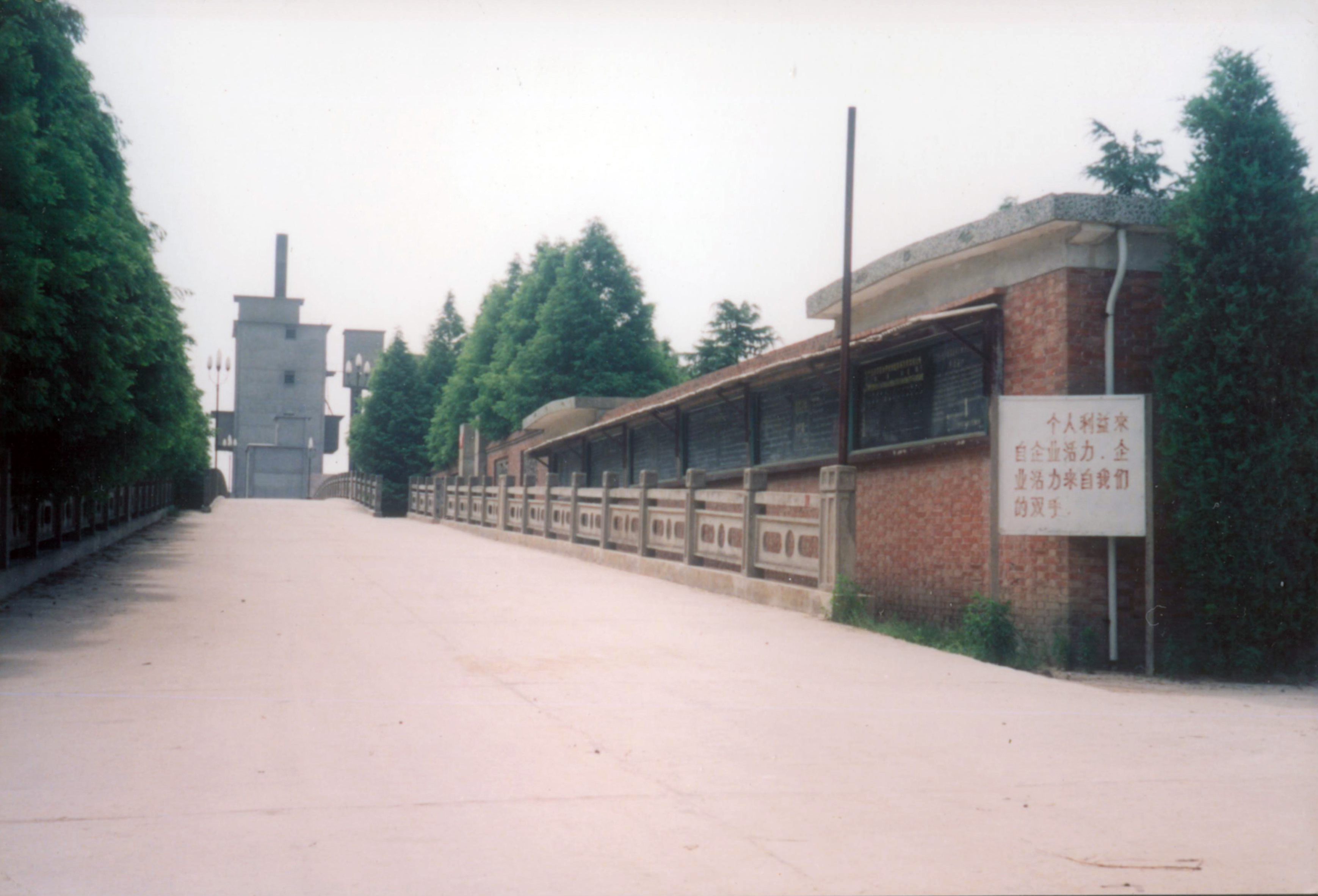 玩彩网·「中国区」官方网站