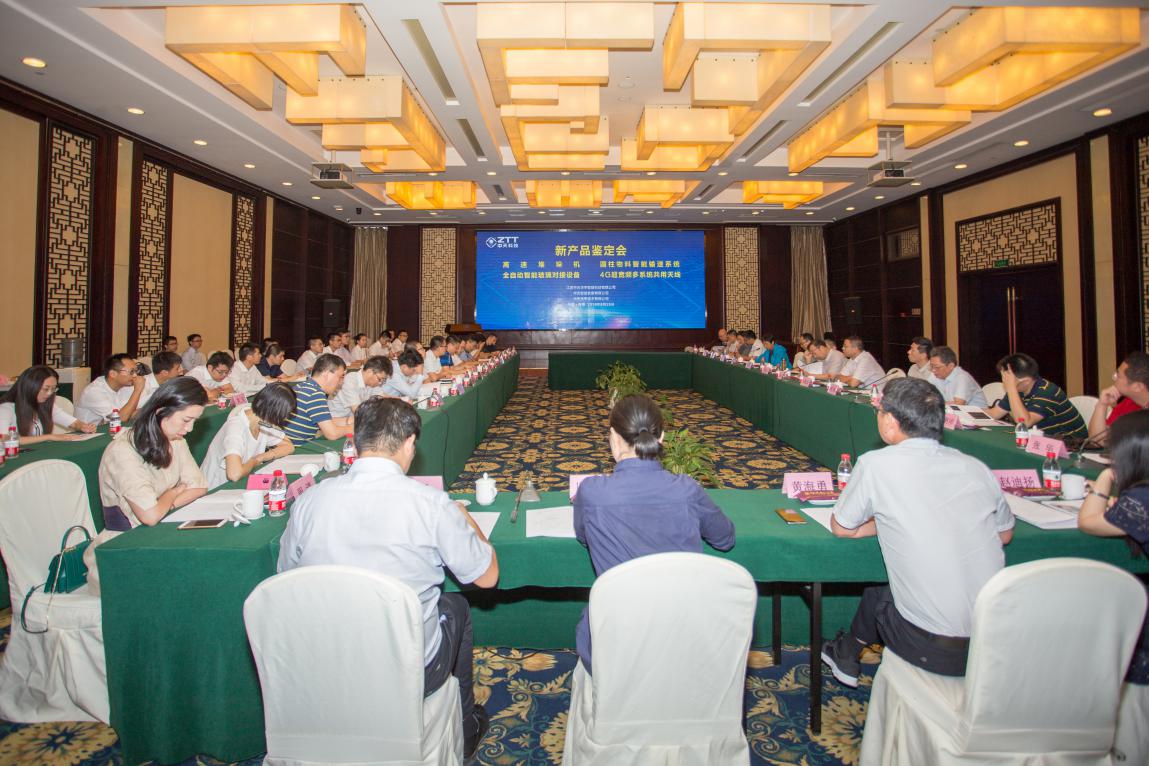 玩彩网·「中国区」官方网站