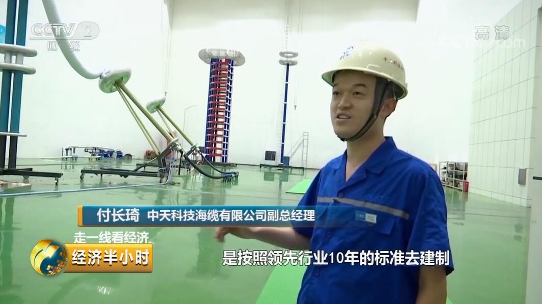 玩彩网·「中国区」官方网站