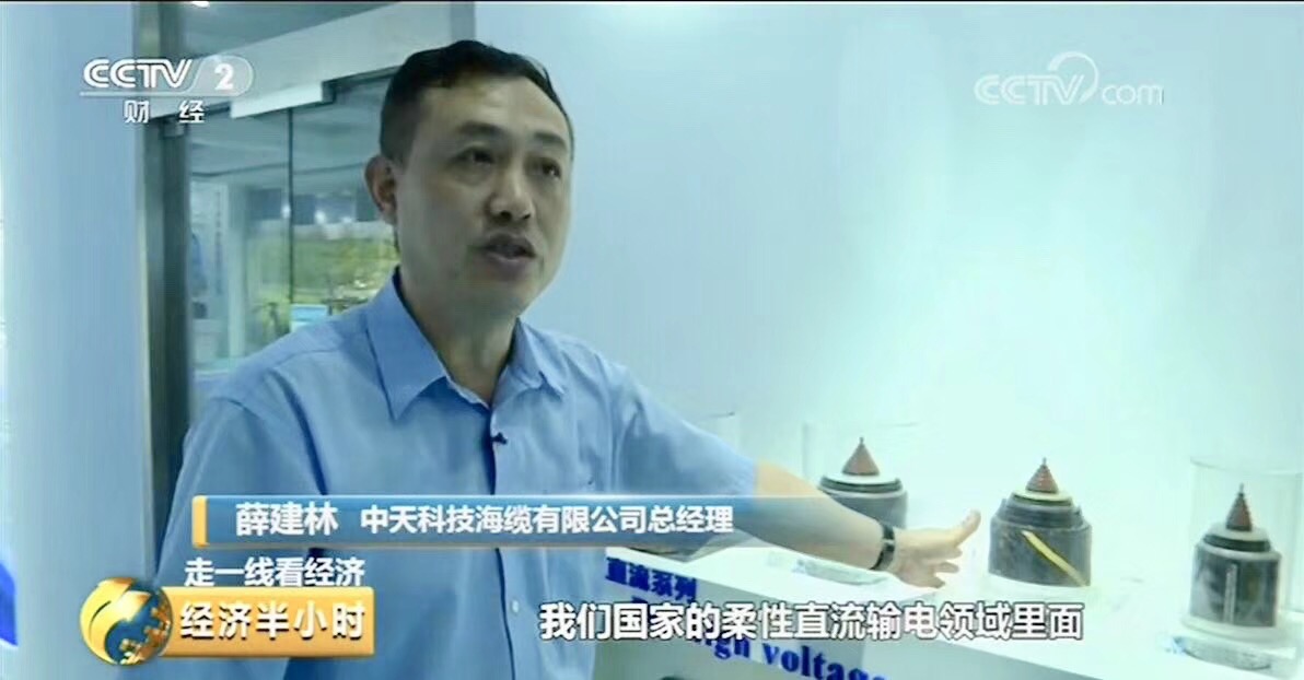 玩彩网·「中国区」官方网站