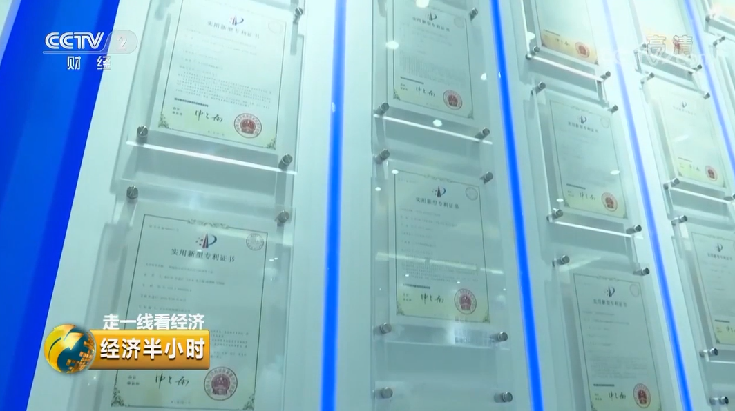 玩彩网·「中国区」官方网站