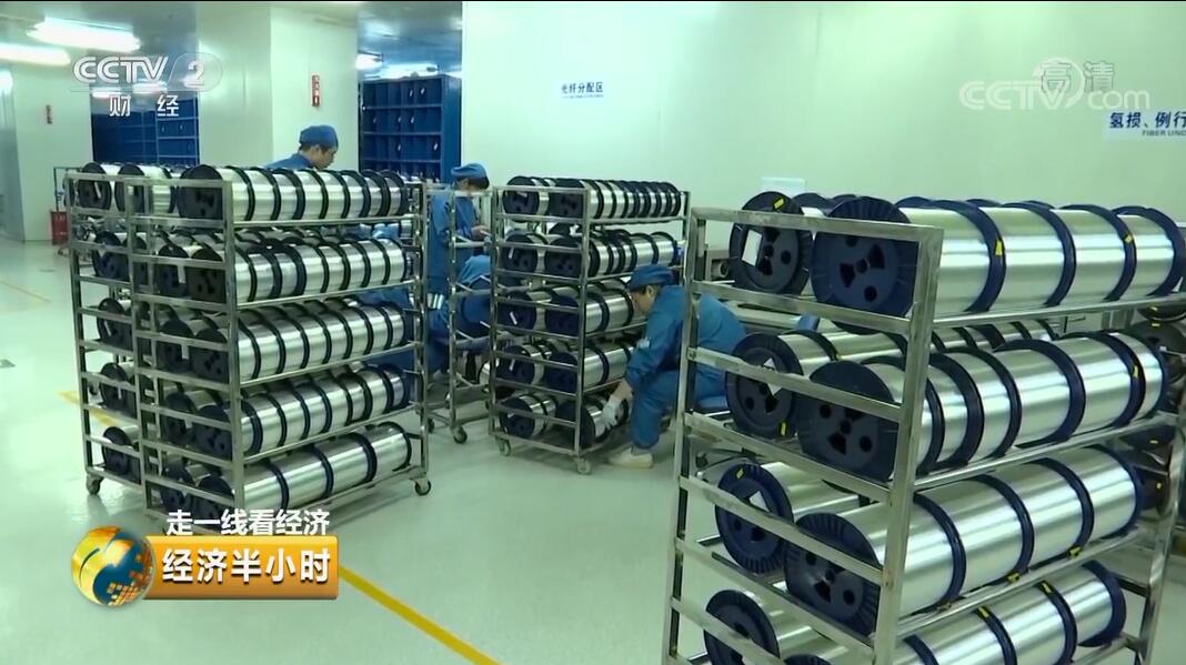 玩彩网·「中国区」官方网站