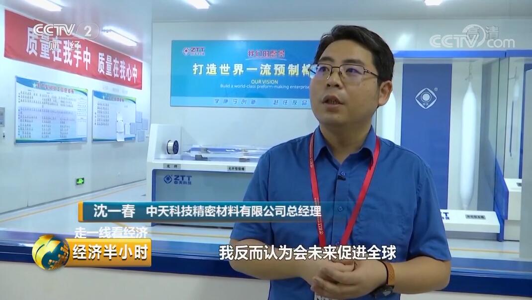 玩彩网·「中国区」官方网站