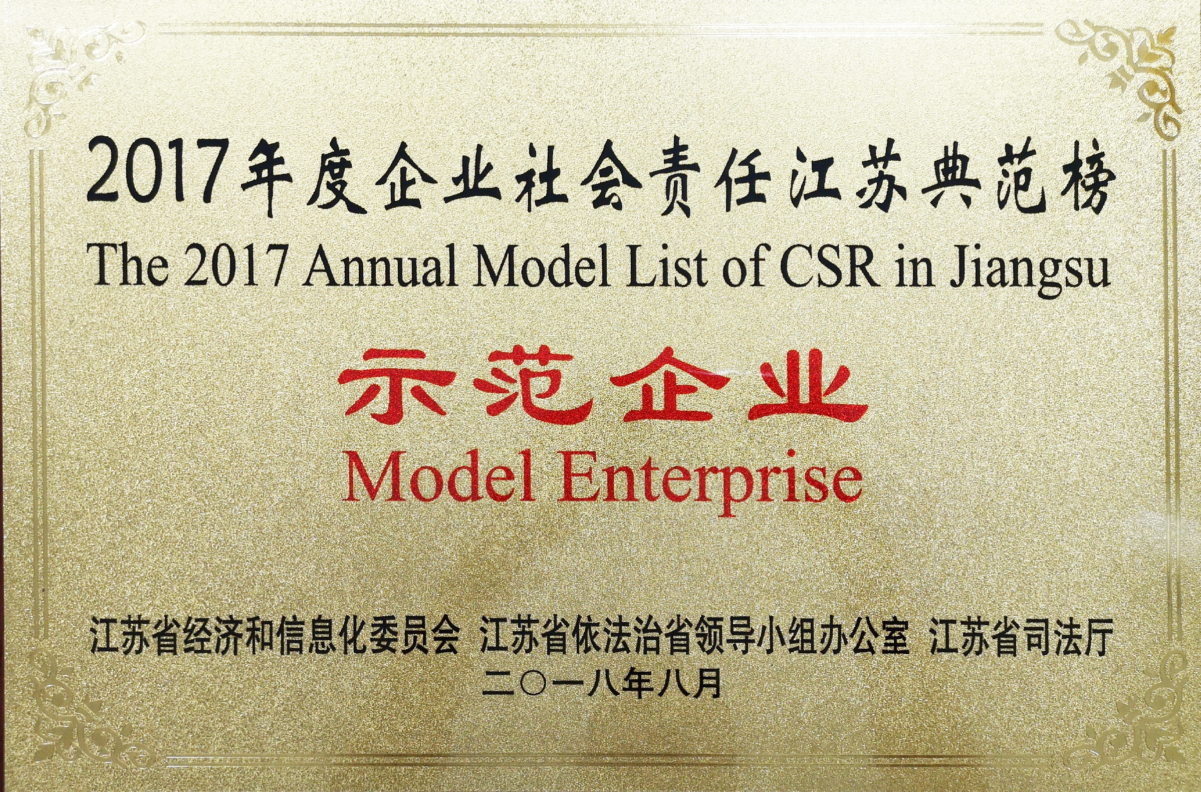 玩彩网·「中国区」官方网站