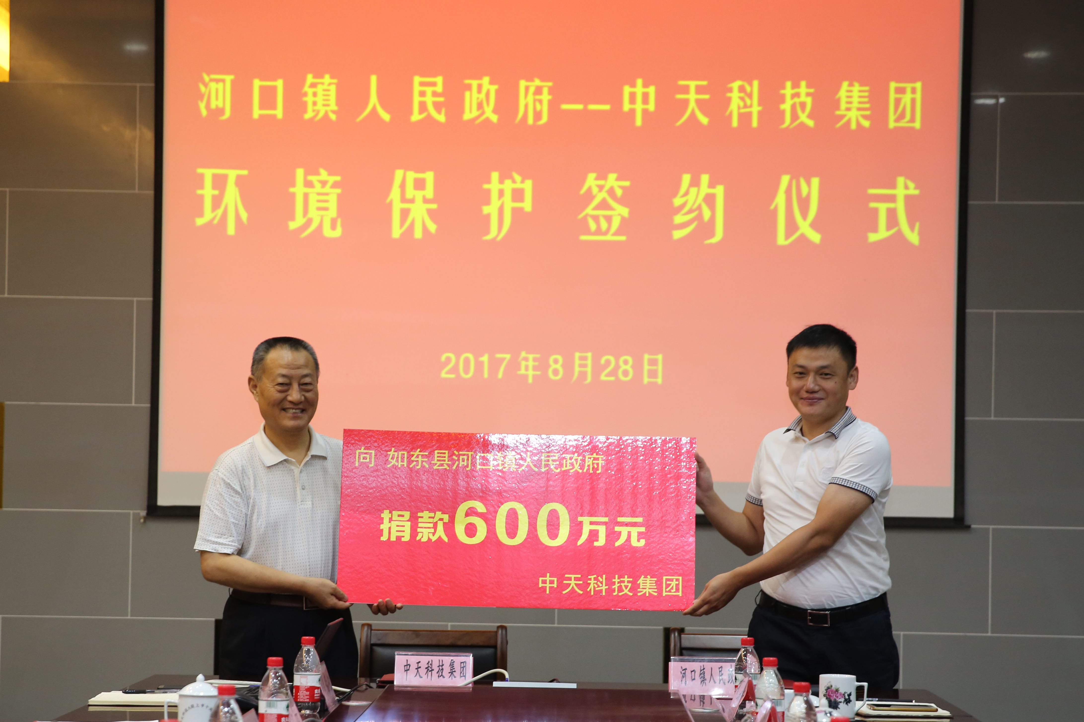 玩彩网·「中国区」官方网站