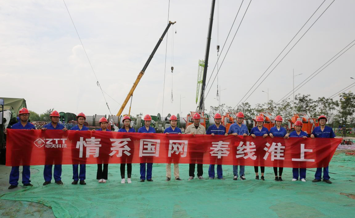 玩彩网·「中国区」官方网站