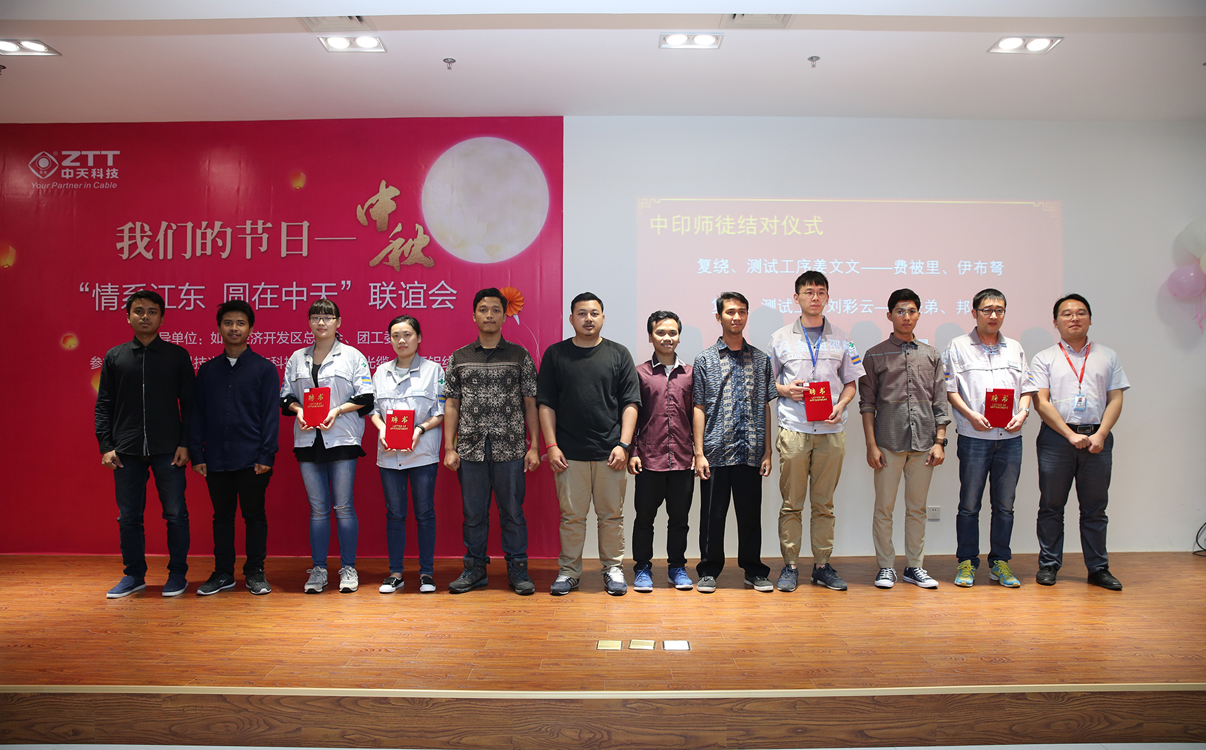 玩彩网·「中国区」官方网站