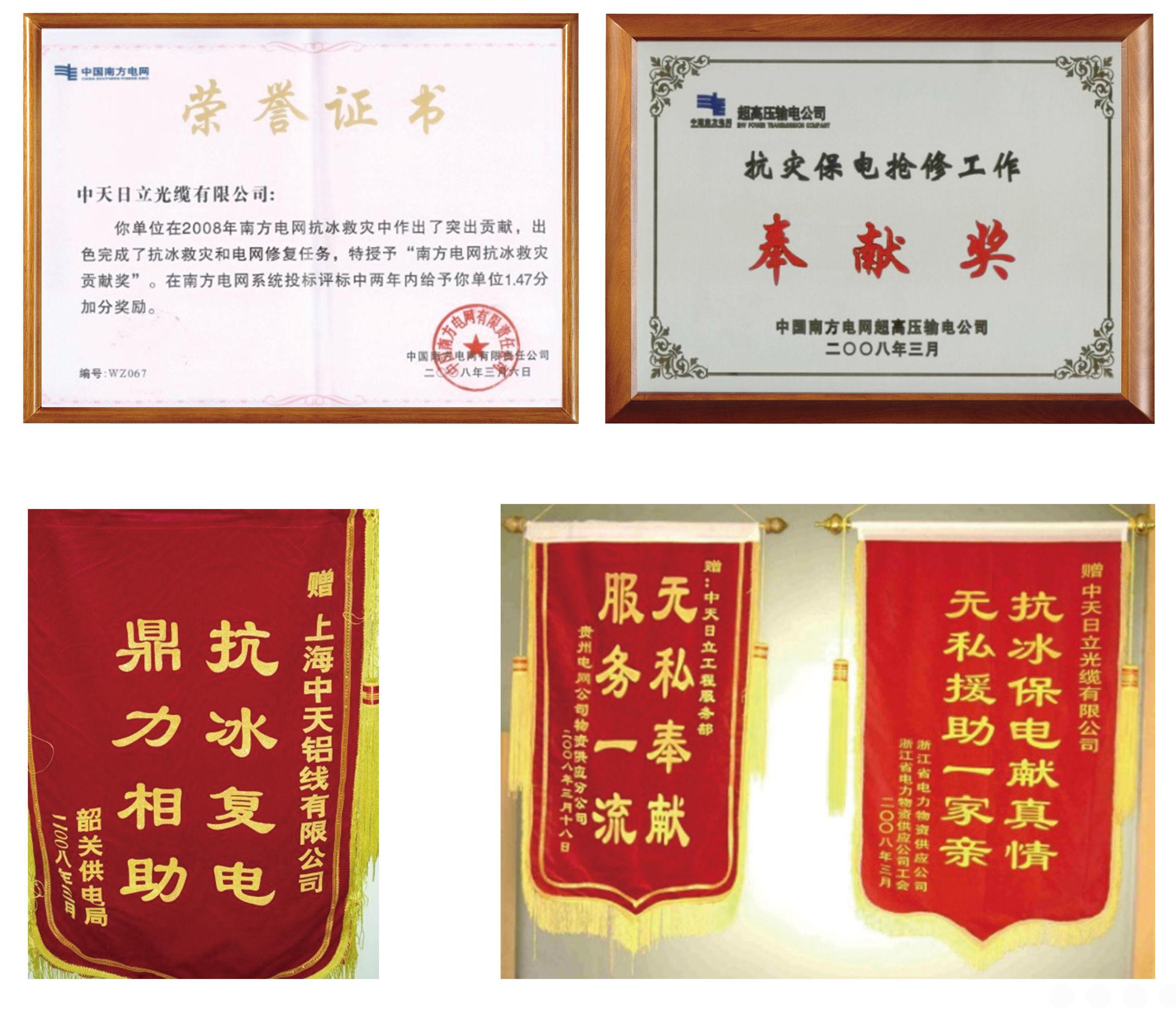 玩彩网·「中国区」官方网站