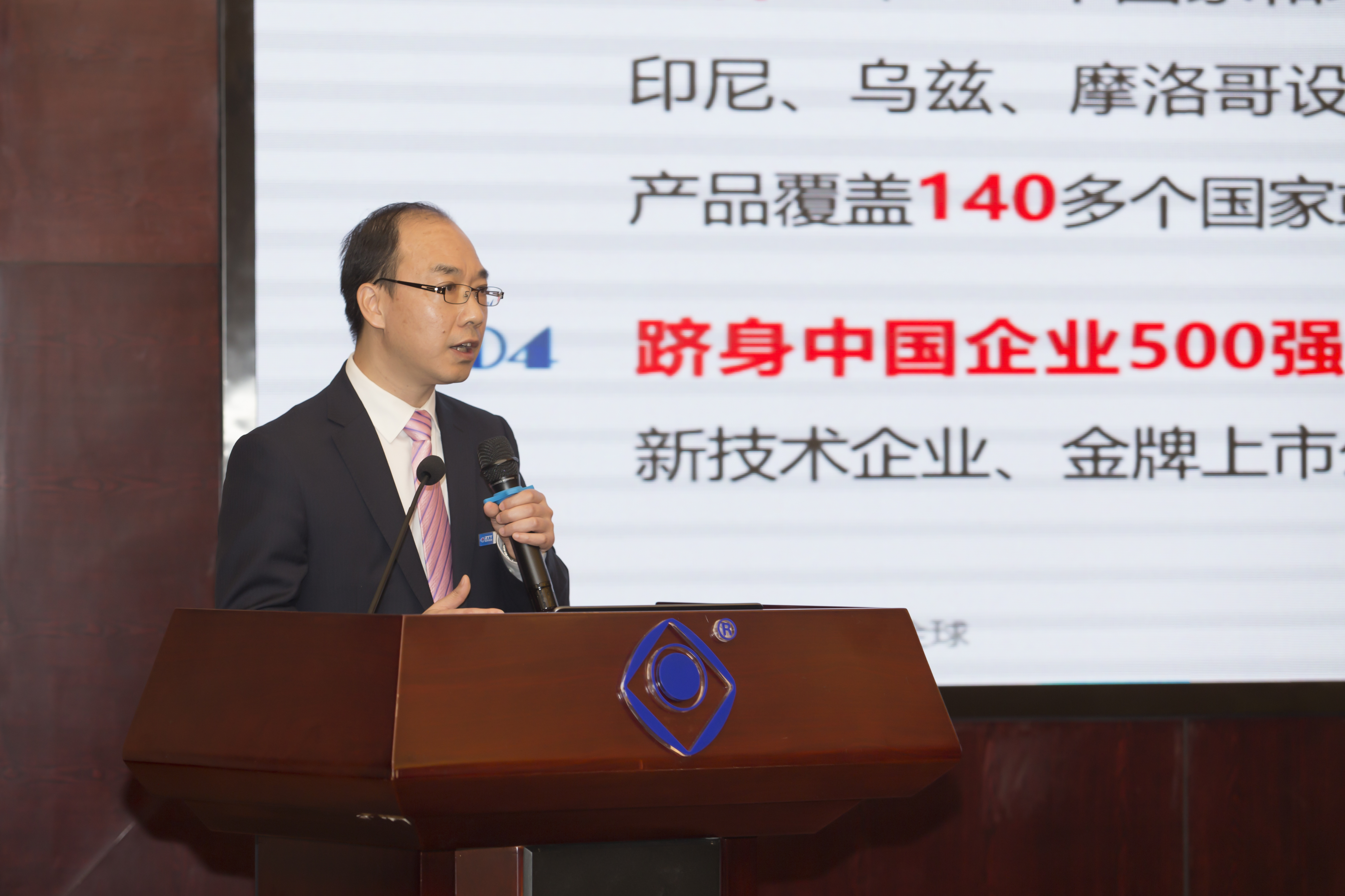 玩彩网·「中国区」官方网站