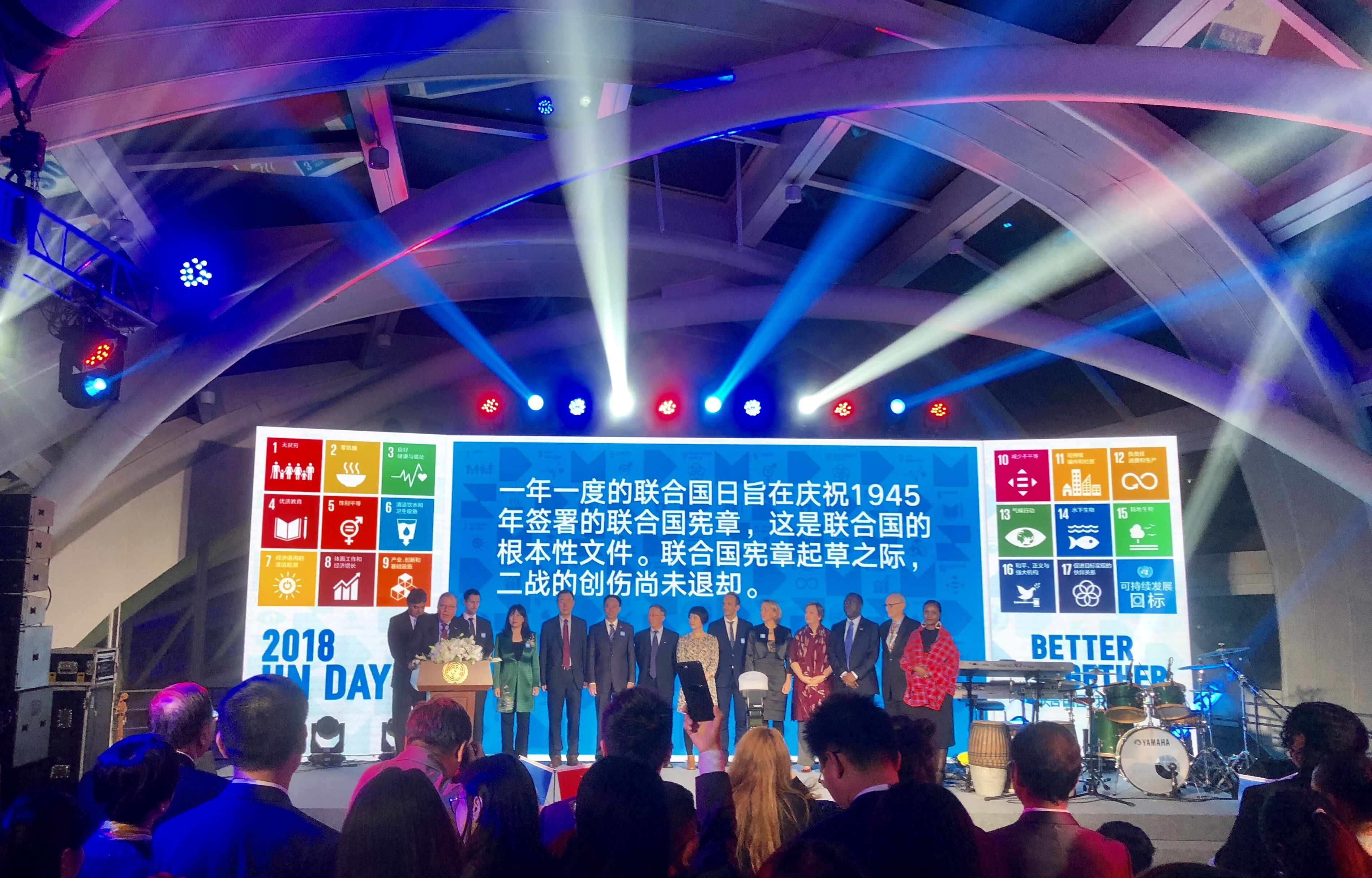 玩彩网·「中国区」官方网站