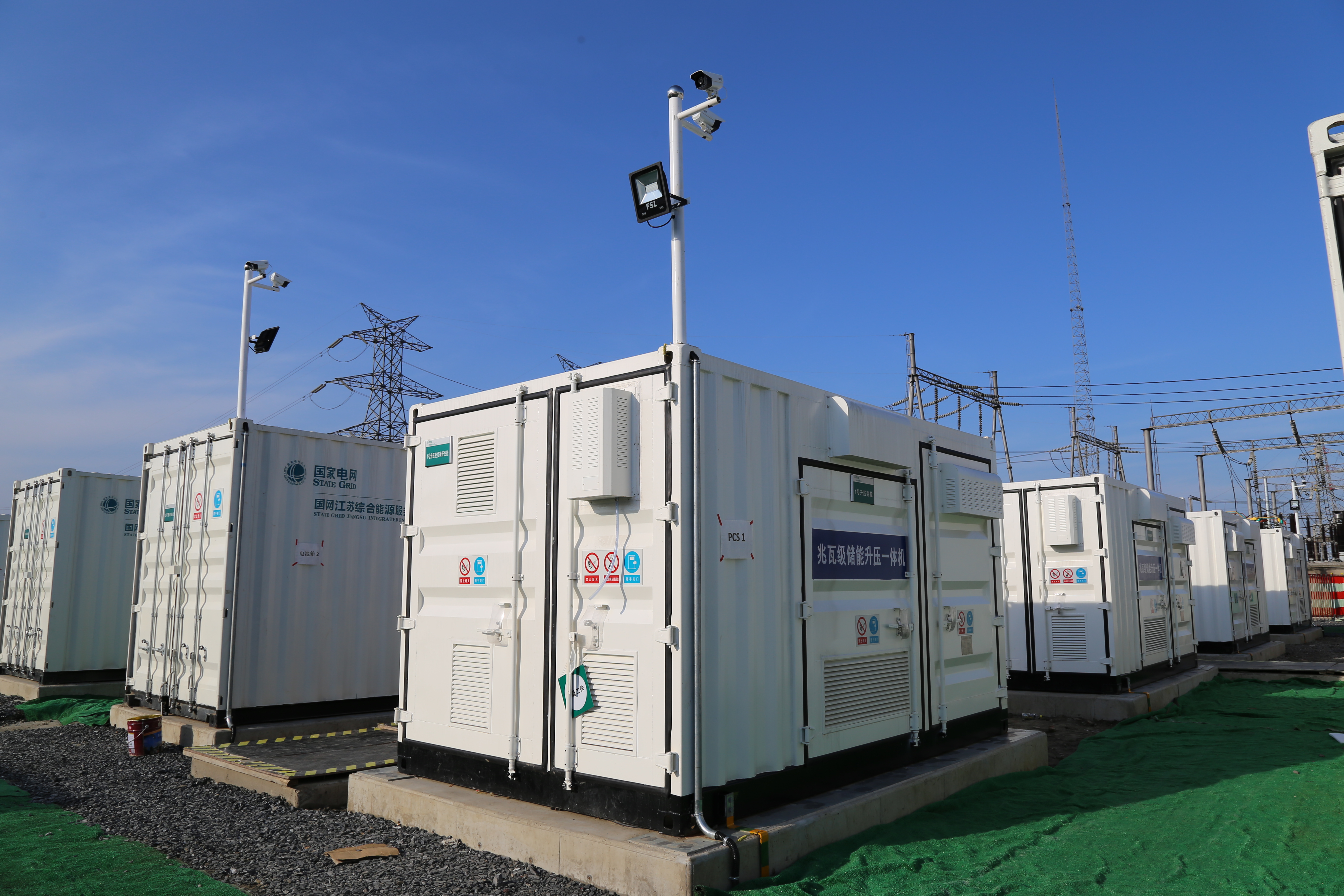 玩彩网·「中国区」官方网站