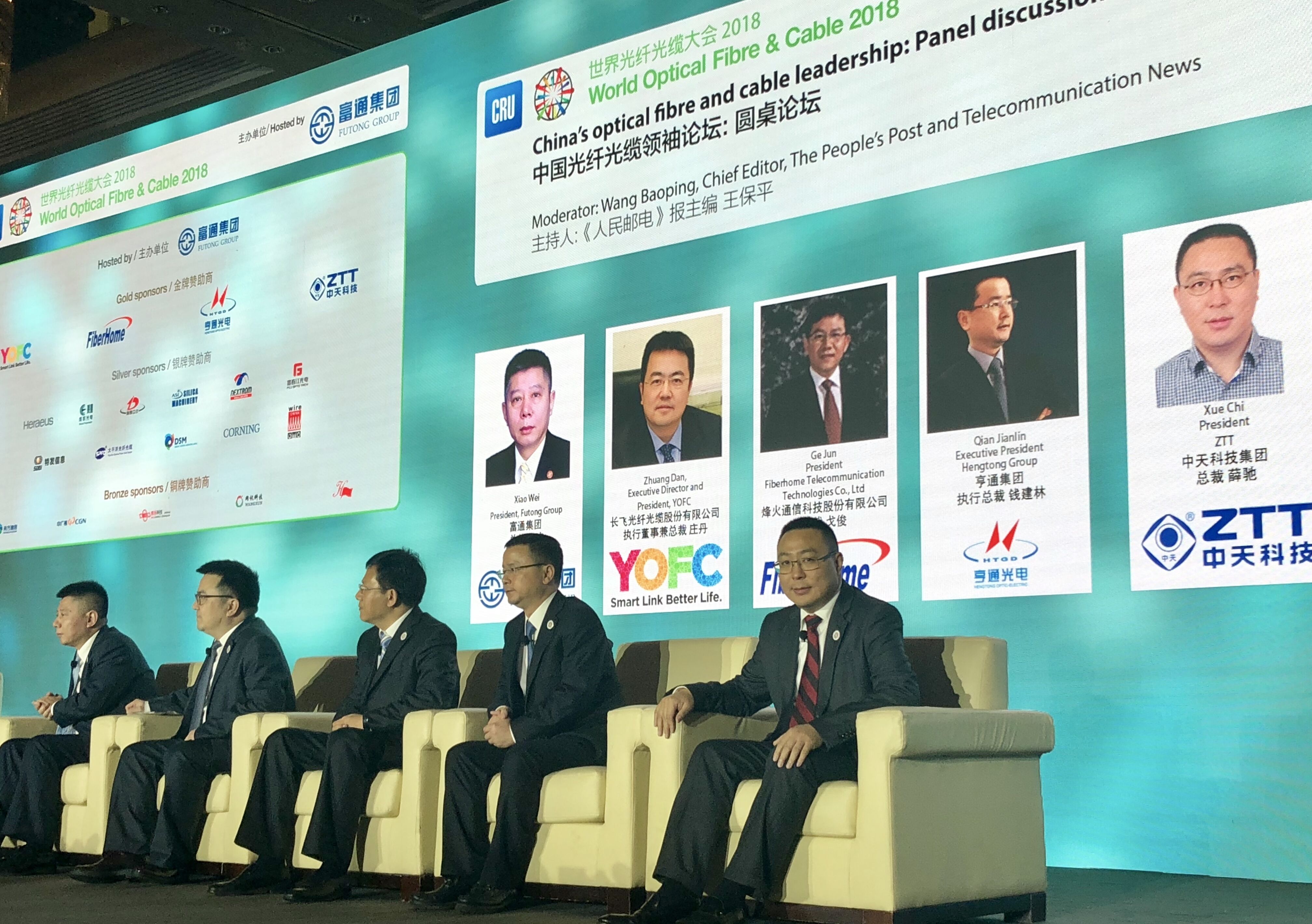 玩彩网·「中国区」官方网站