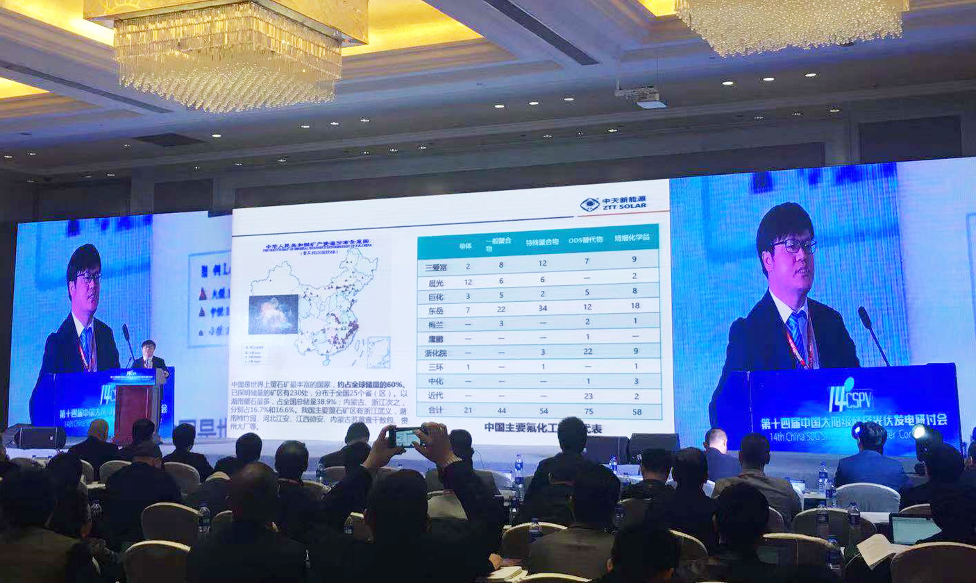 玩彩网·「中国区」官方网站