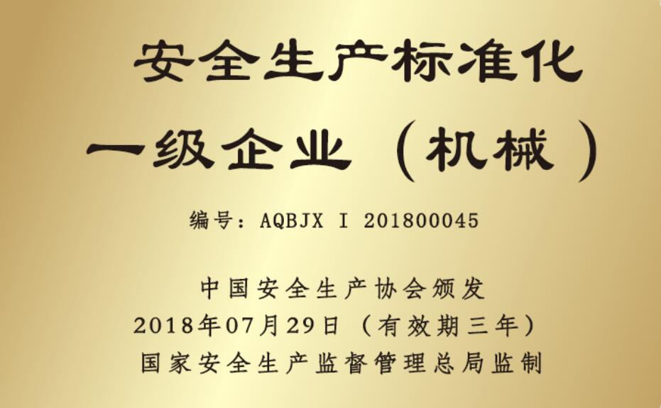 玩彩网·「中国区」官方网站