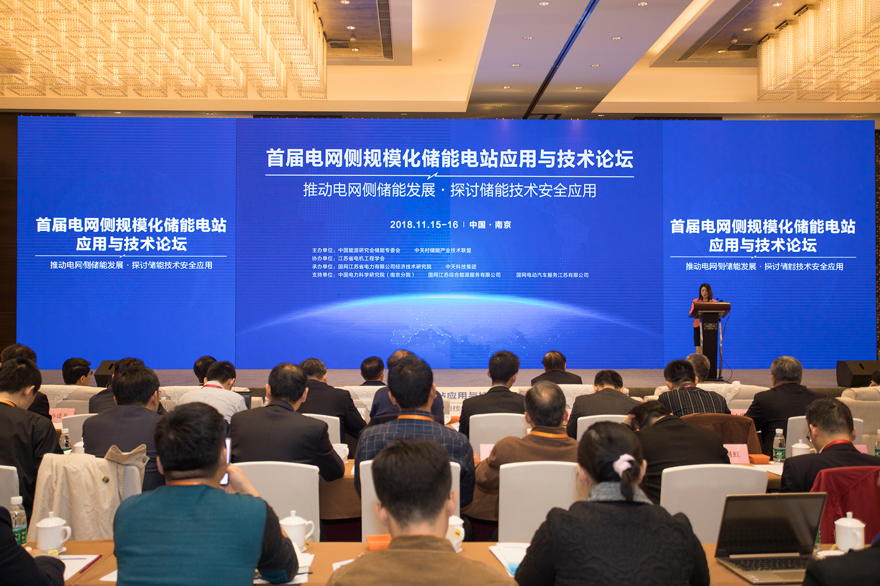 玩彩网·「中国区」官方网站