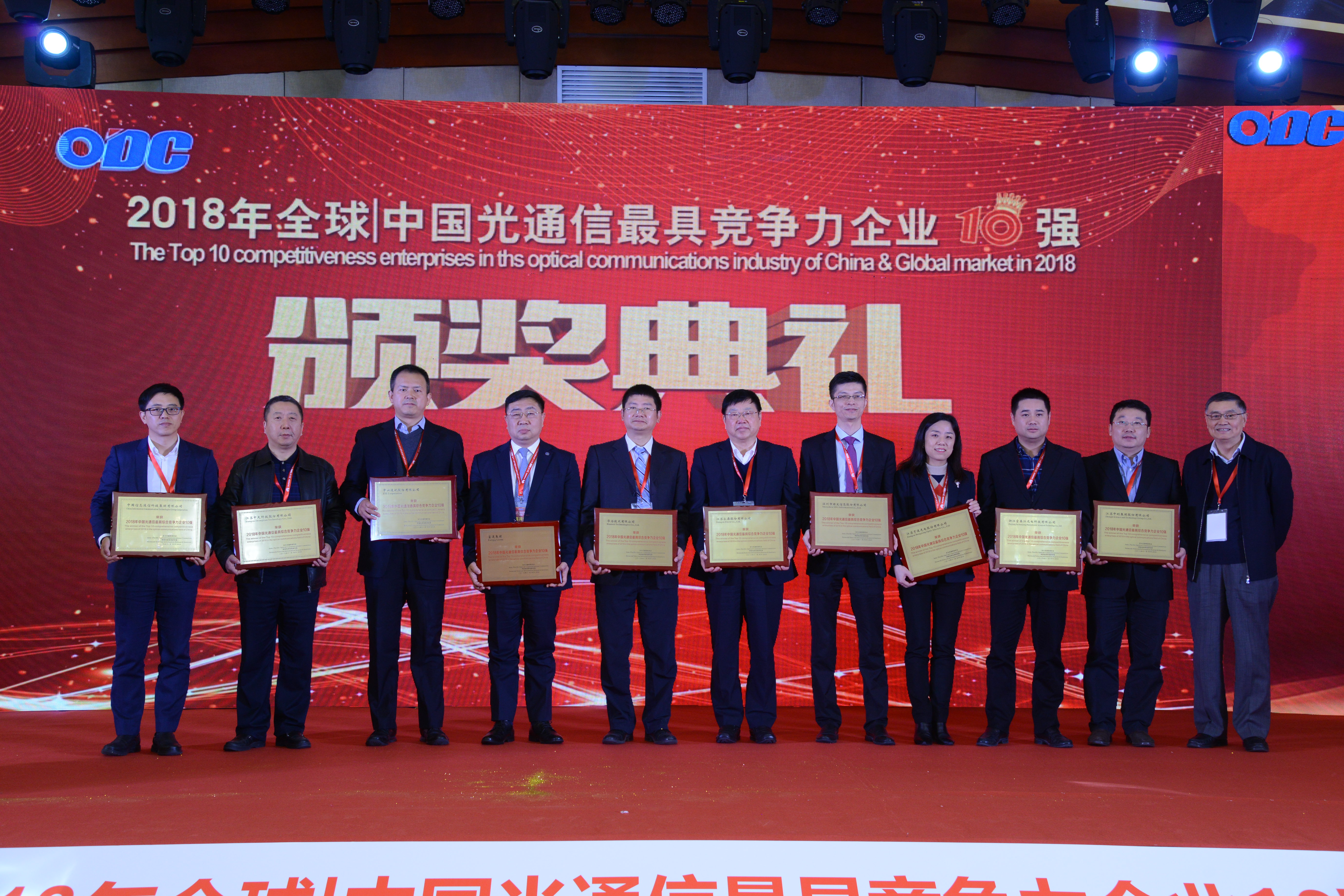 玩彩网·「中国区」官方网站