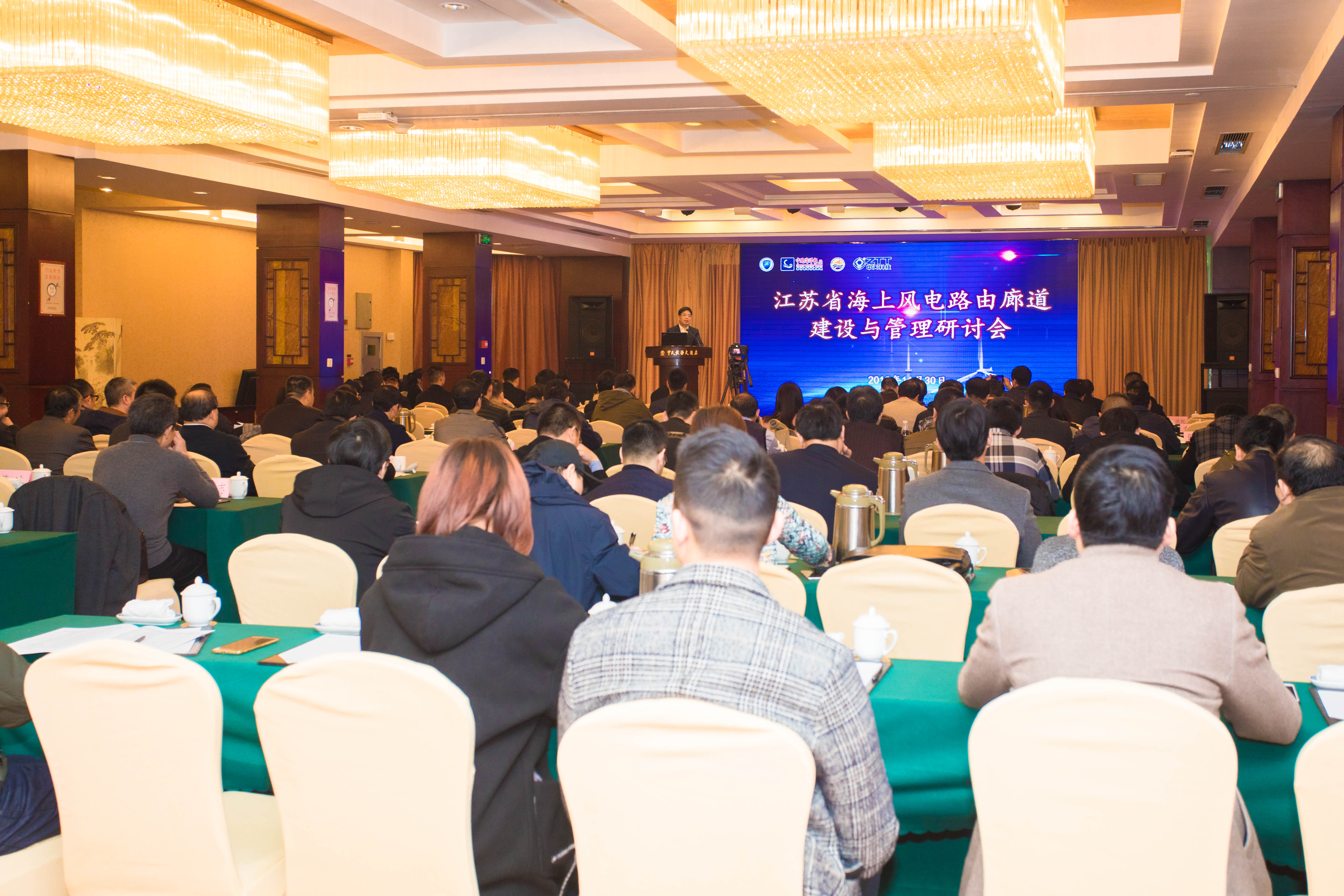 玩彩网·「中国区」官方网站