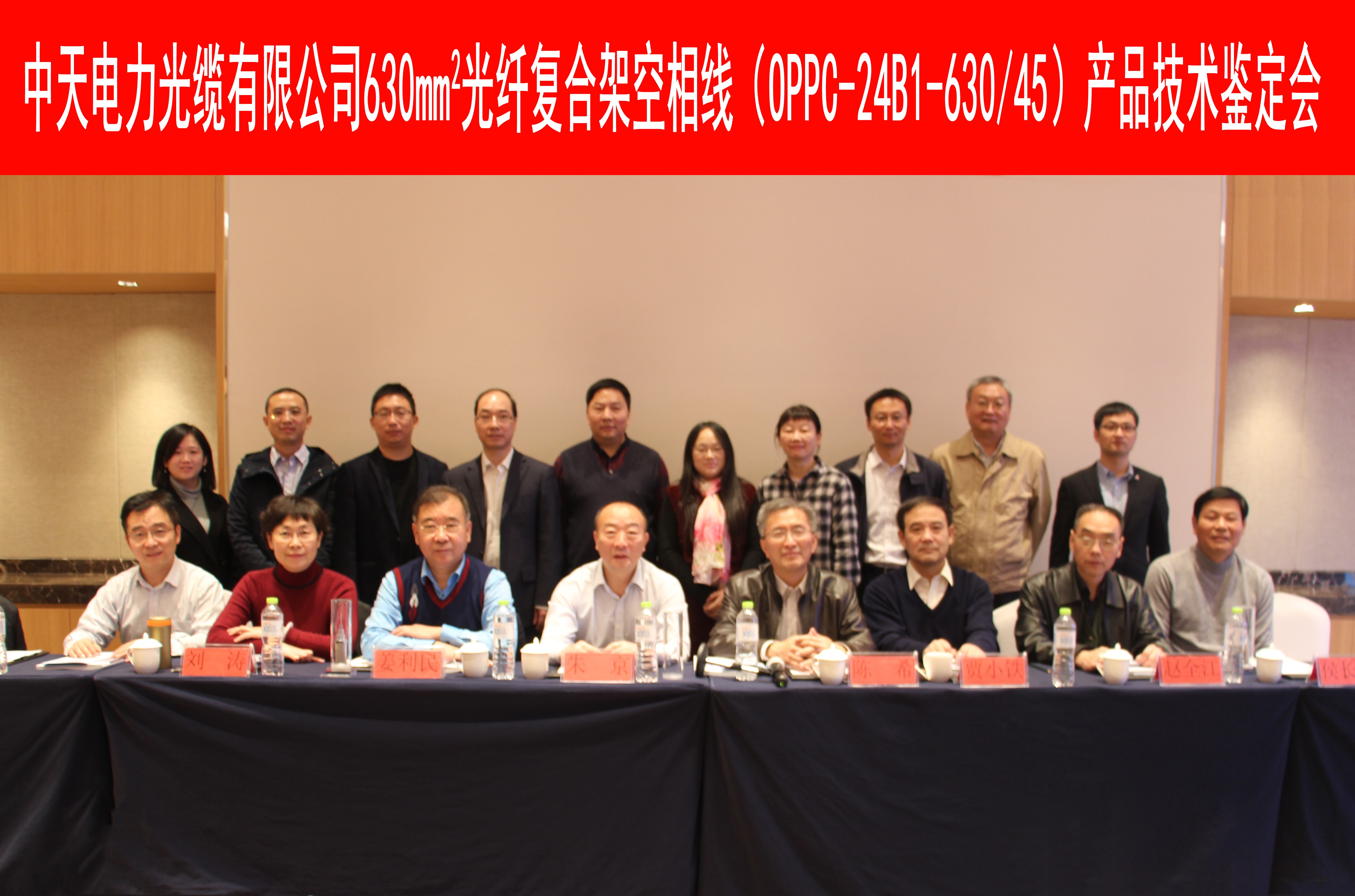 玩彩网·「中国区」官方网站