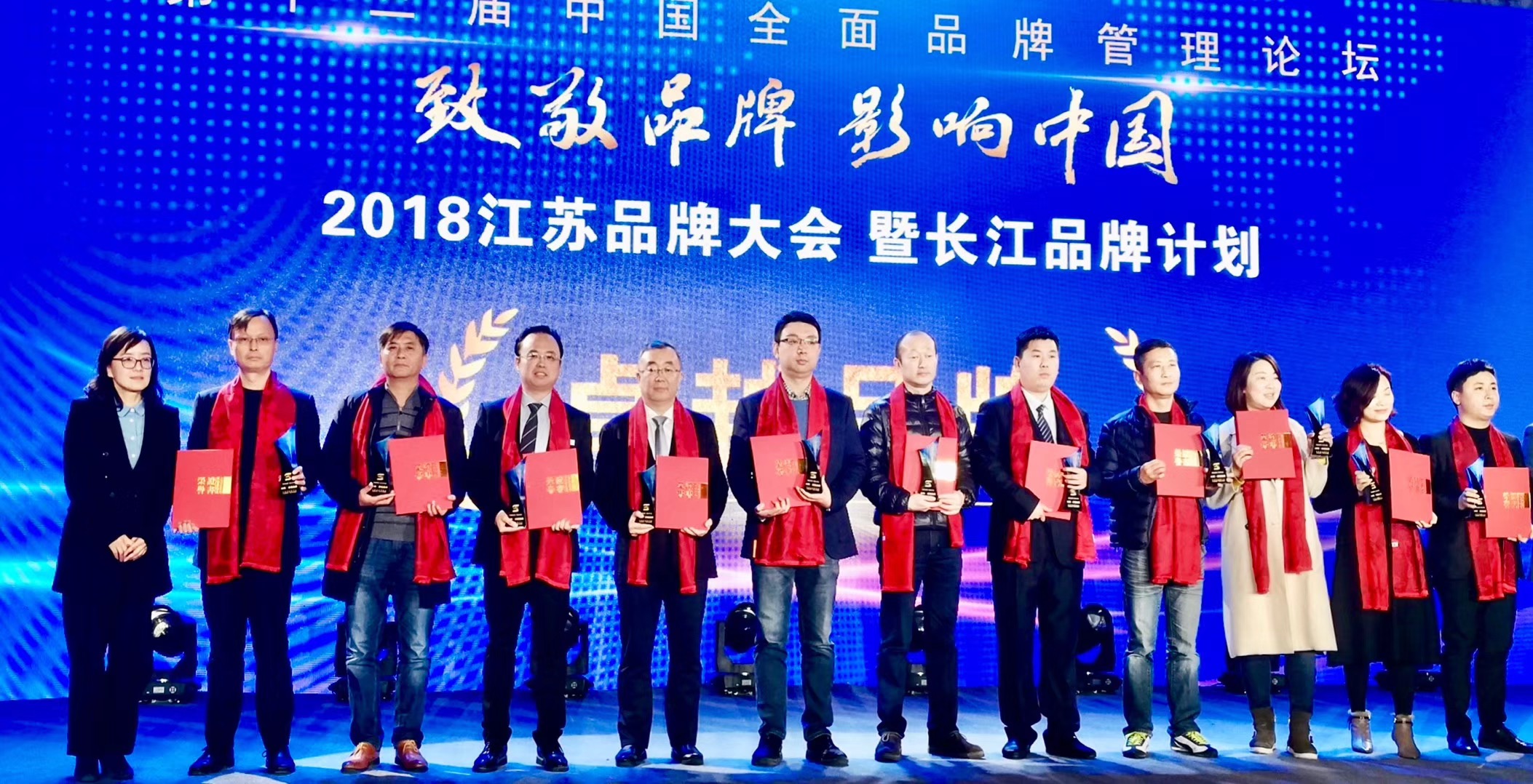 玩彩网·「中国区」官方网站