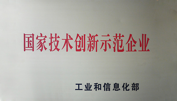 玩彩网·「中国区」官方网站