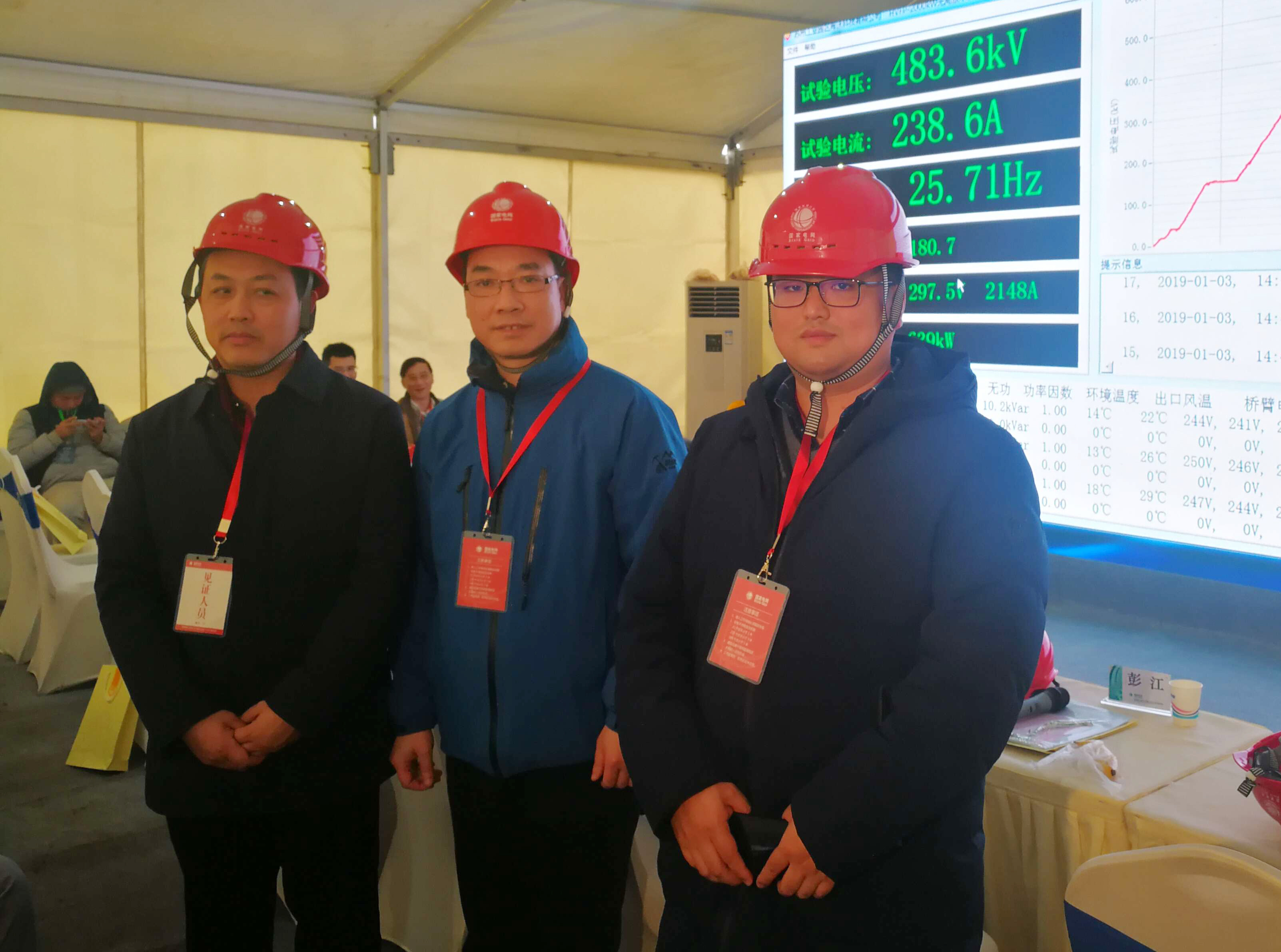 玩彩网·「中国区」官方网站