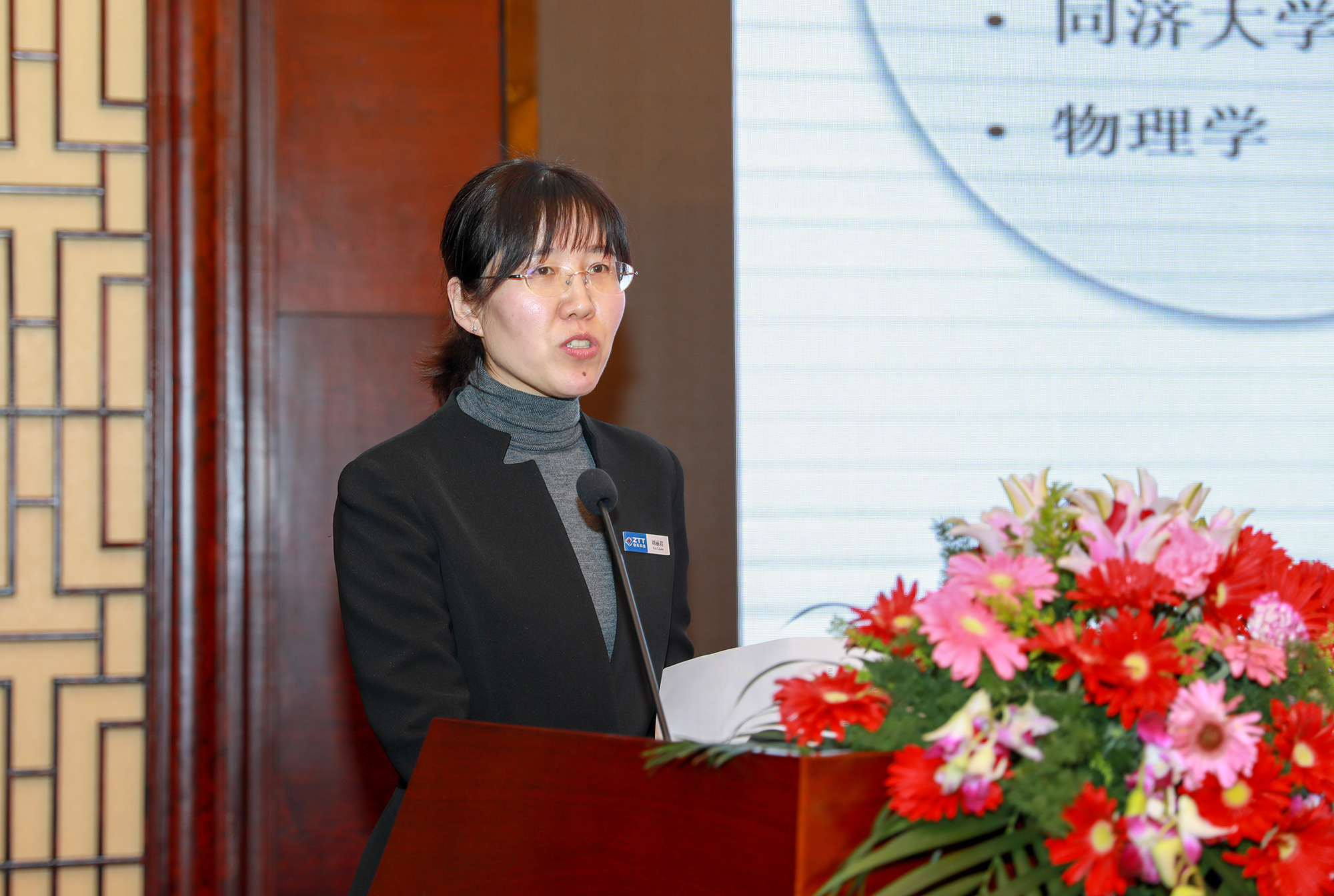 玩彩网·「中国区」官方网站