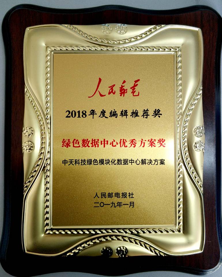 玩彩网·「中国区」官方网站