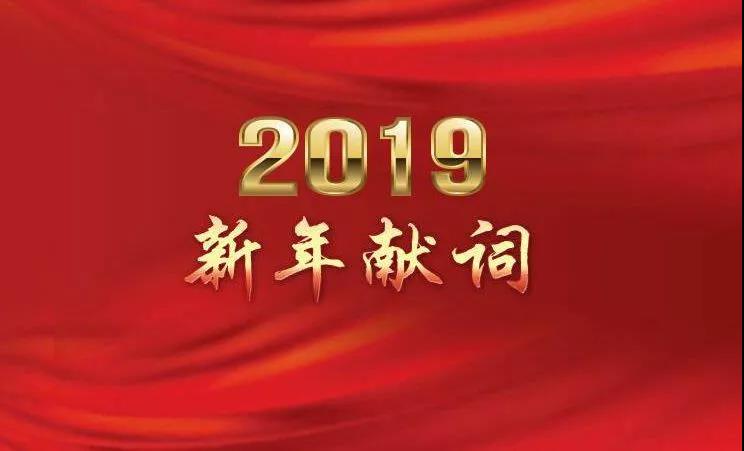 玩彩网·「中国区」官方网站