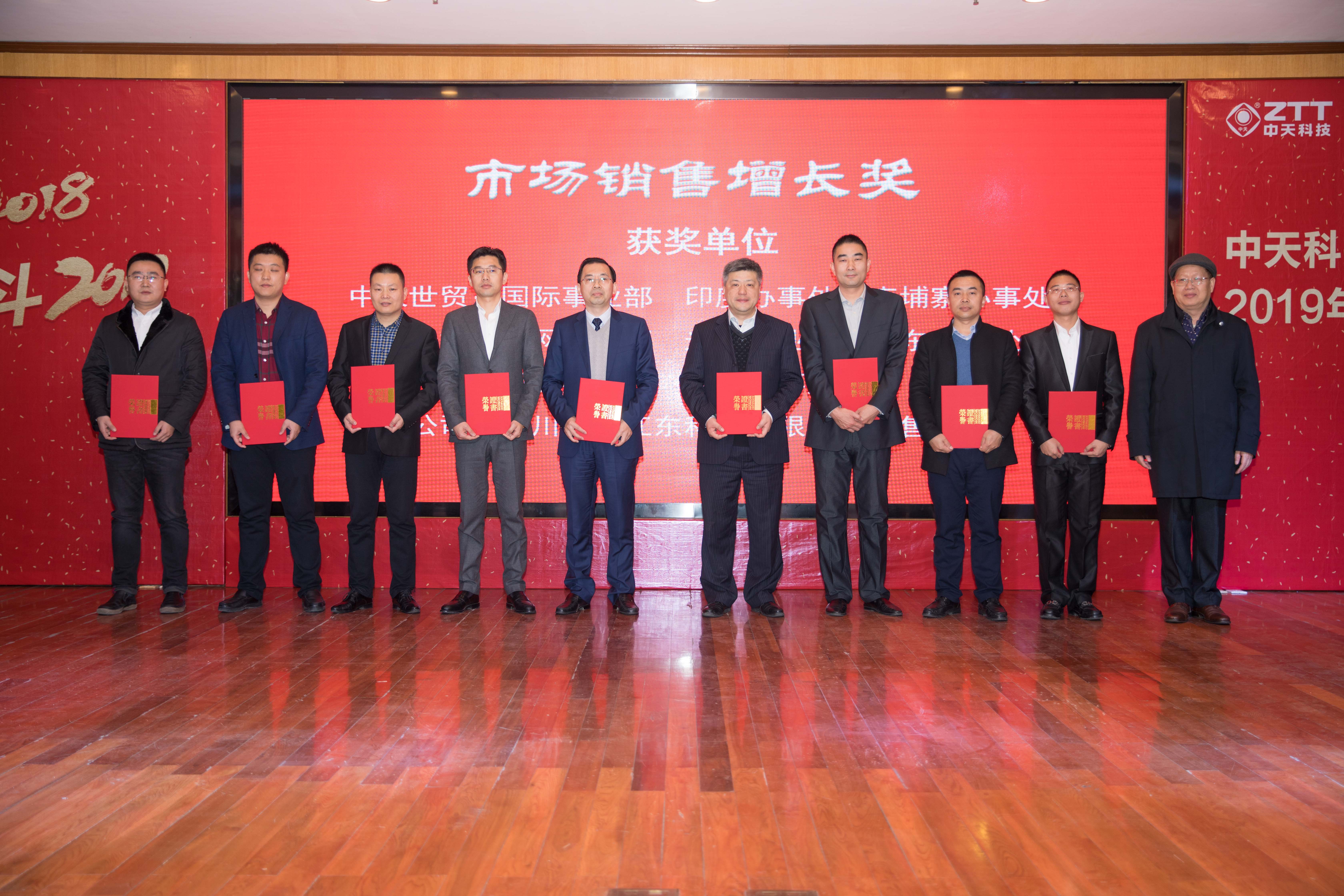 玩彩网·「中国区」官方网站