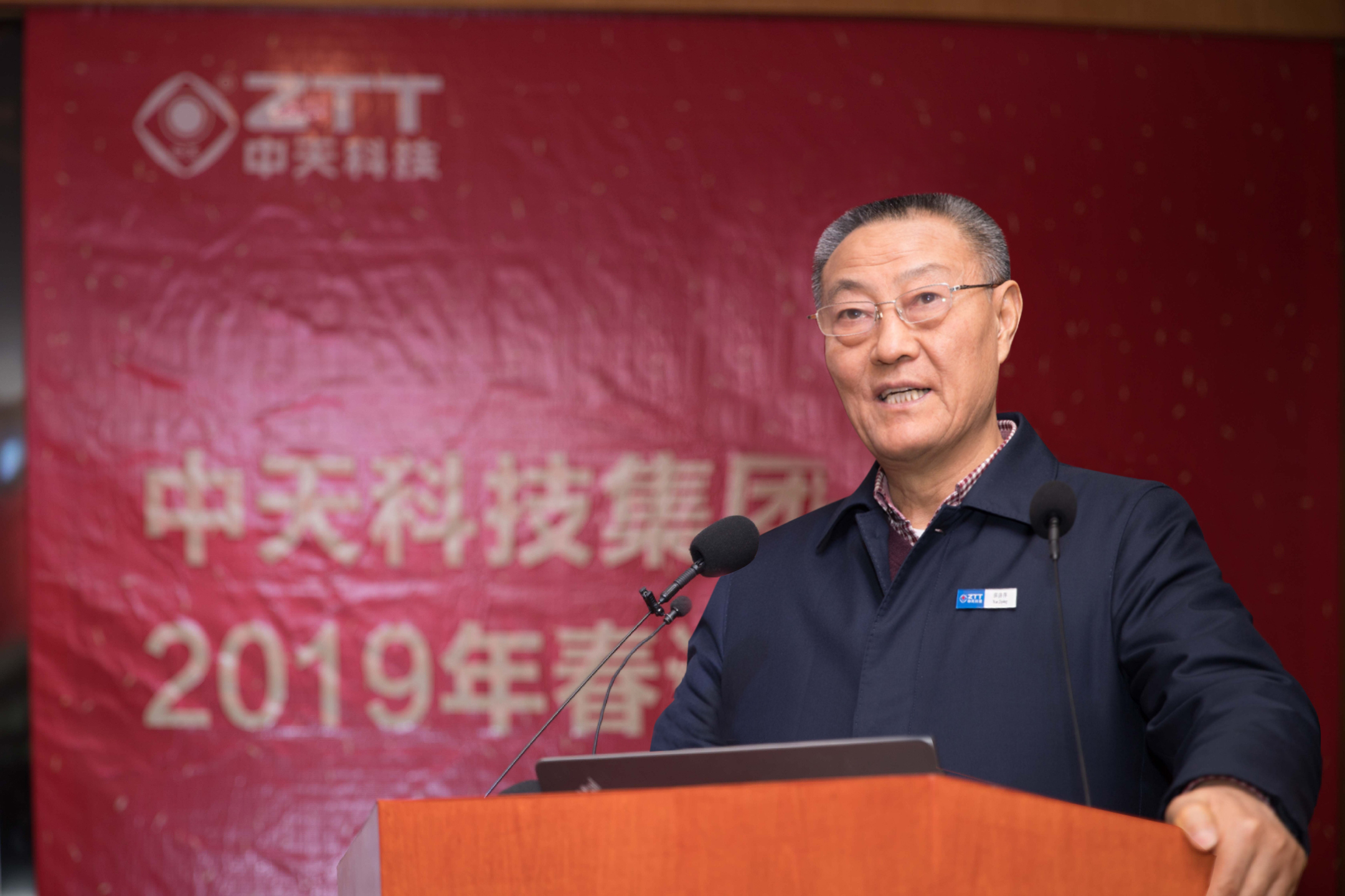 玩彩网·「中国区」官方网站