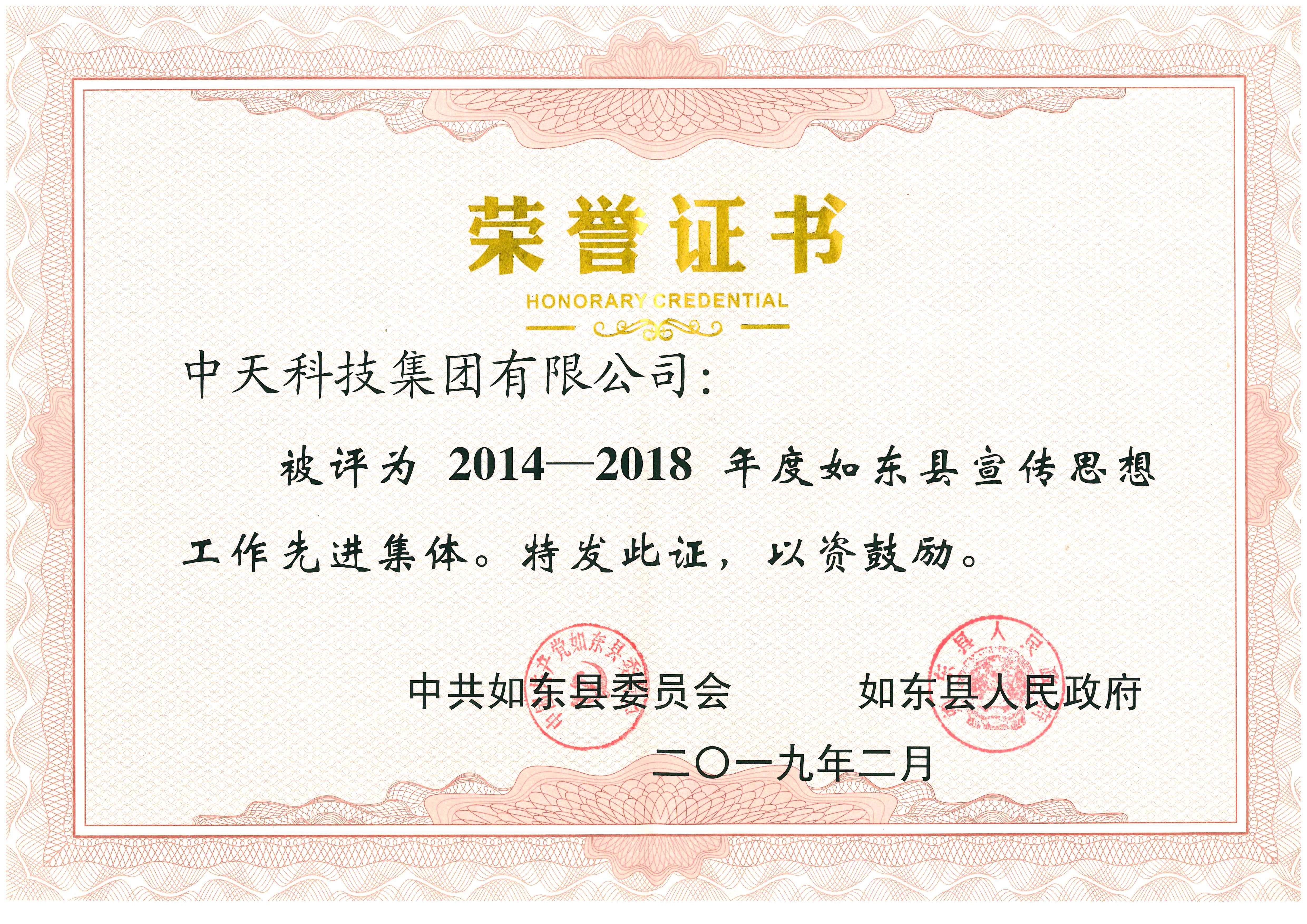 玩彩网·「中国区」官方网站