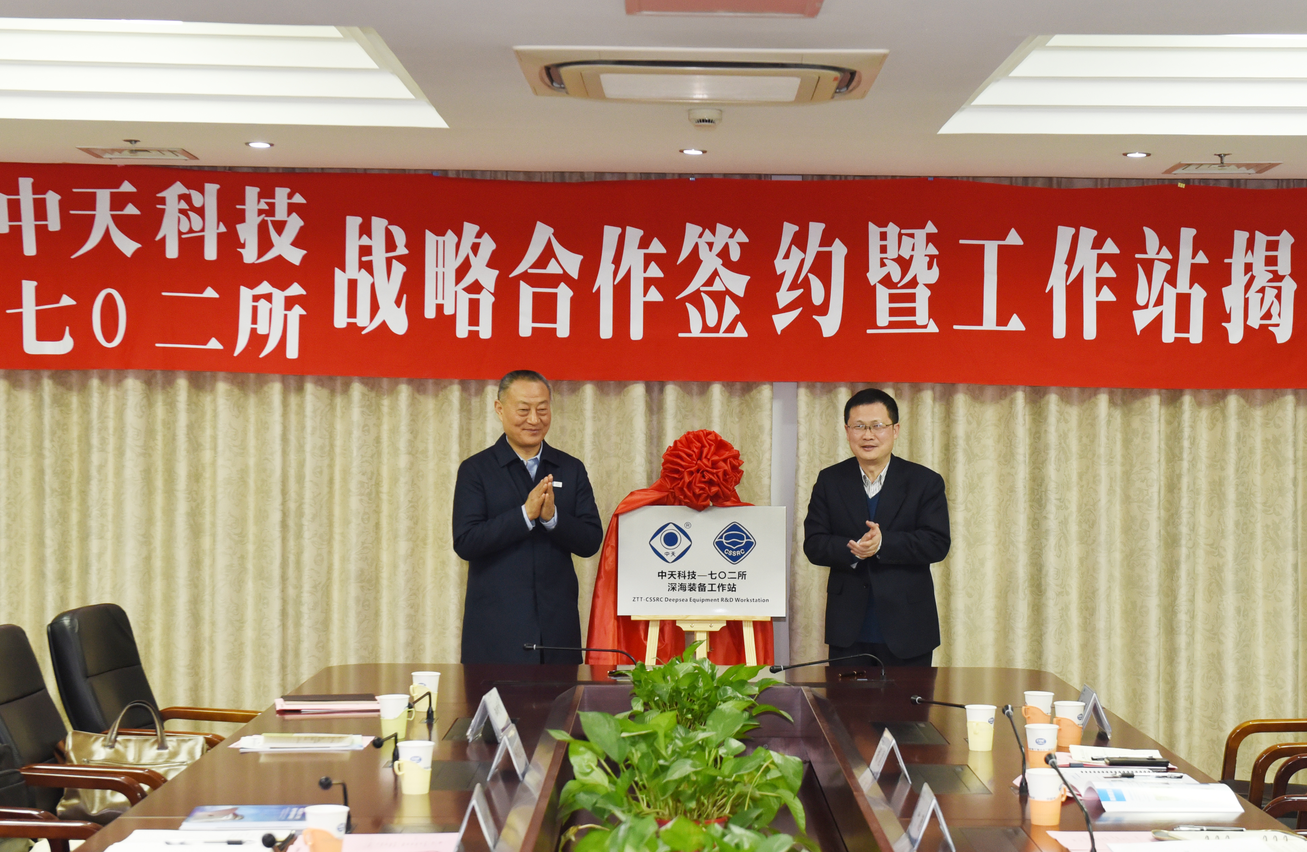 玩彩网·「中国区」官方网站