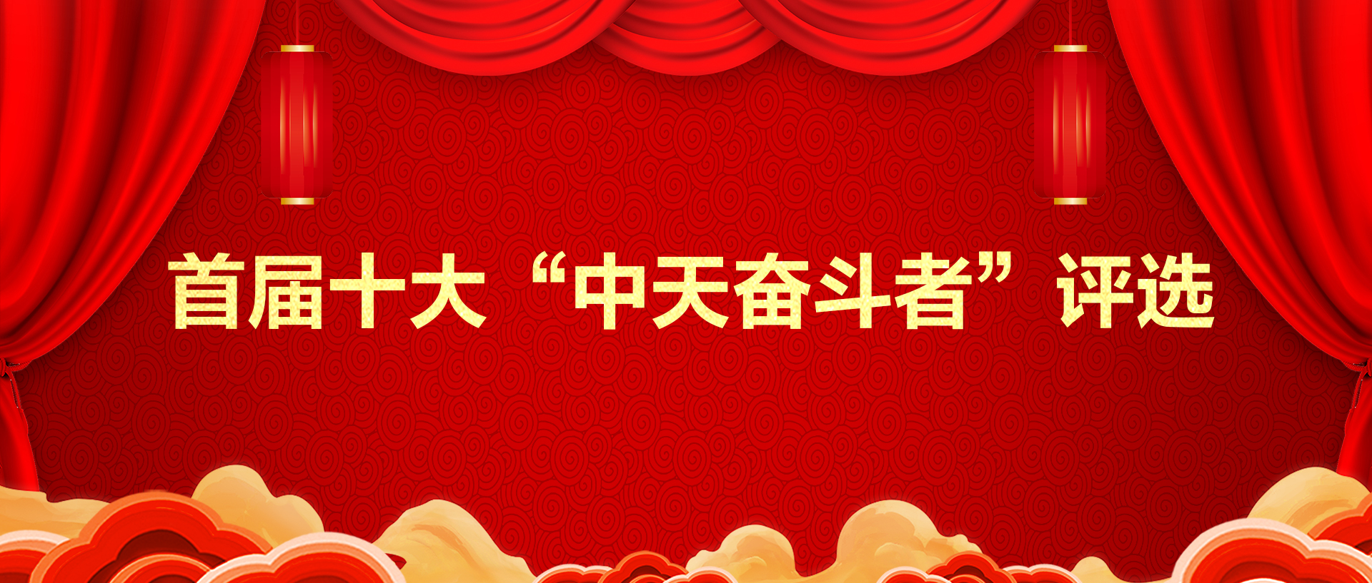 玩彩网·「中国区」官方网站