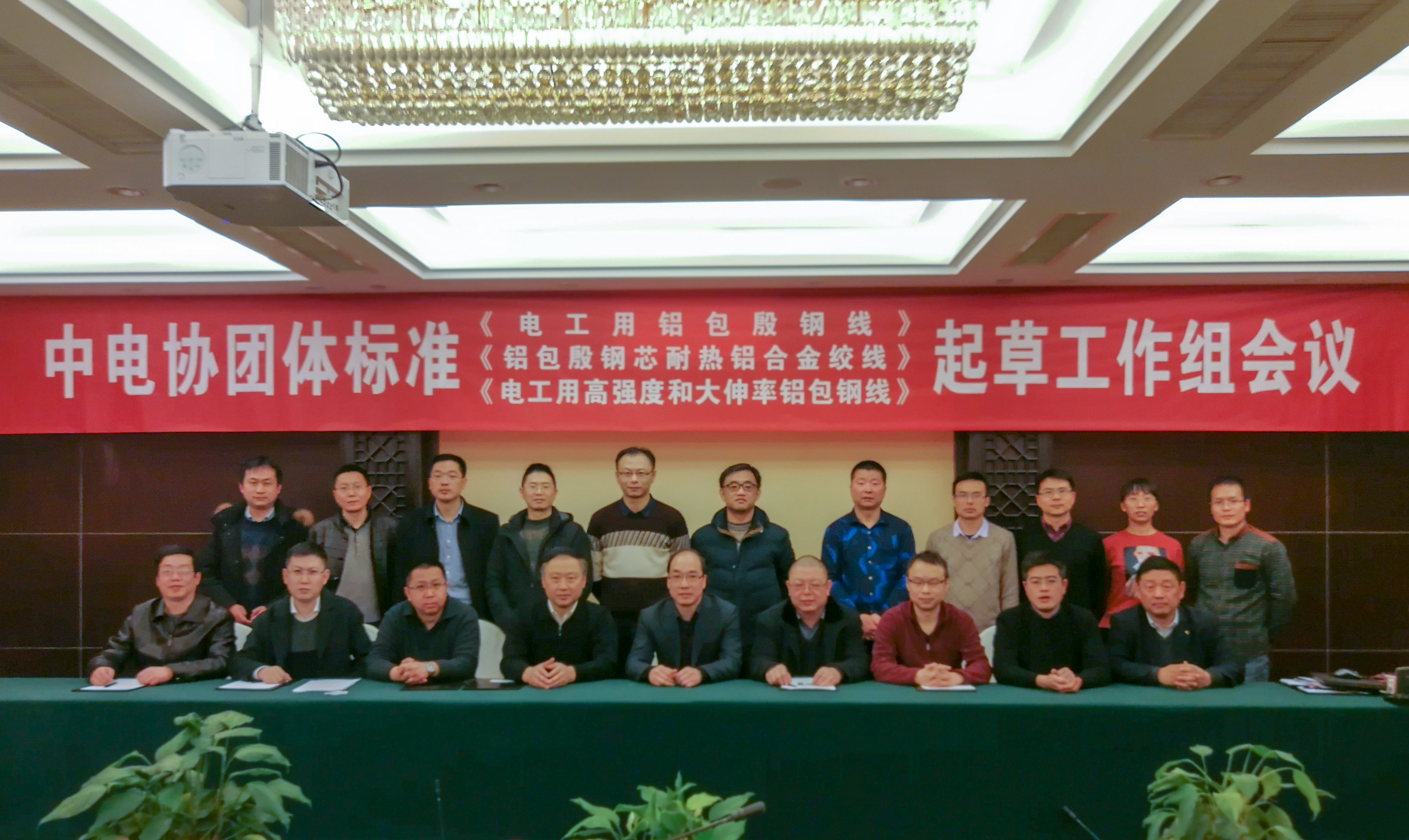 玩彩网·「中国区」官方网站