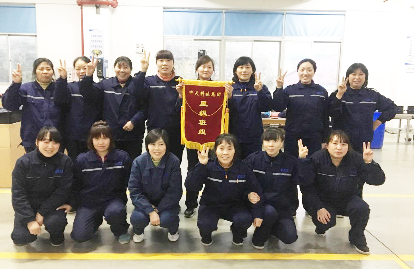 玩彩网·「中国区」官方网站