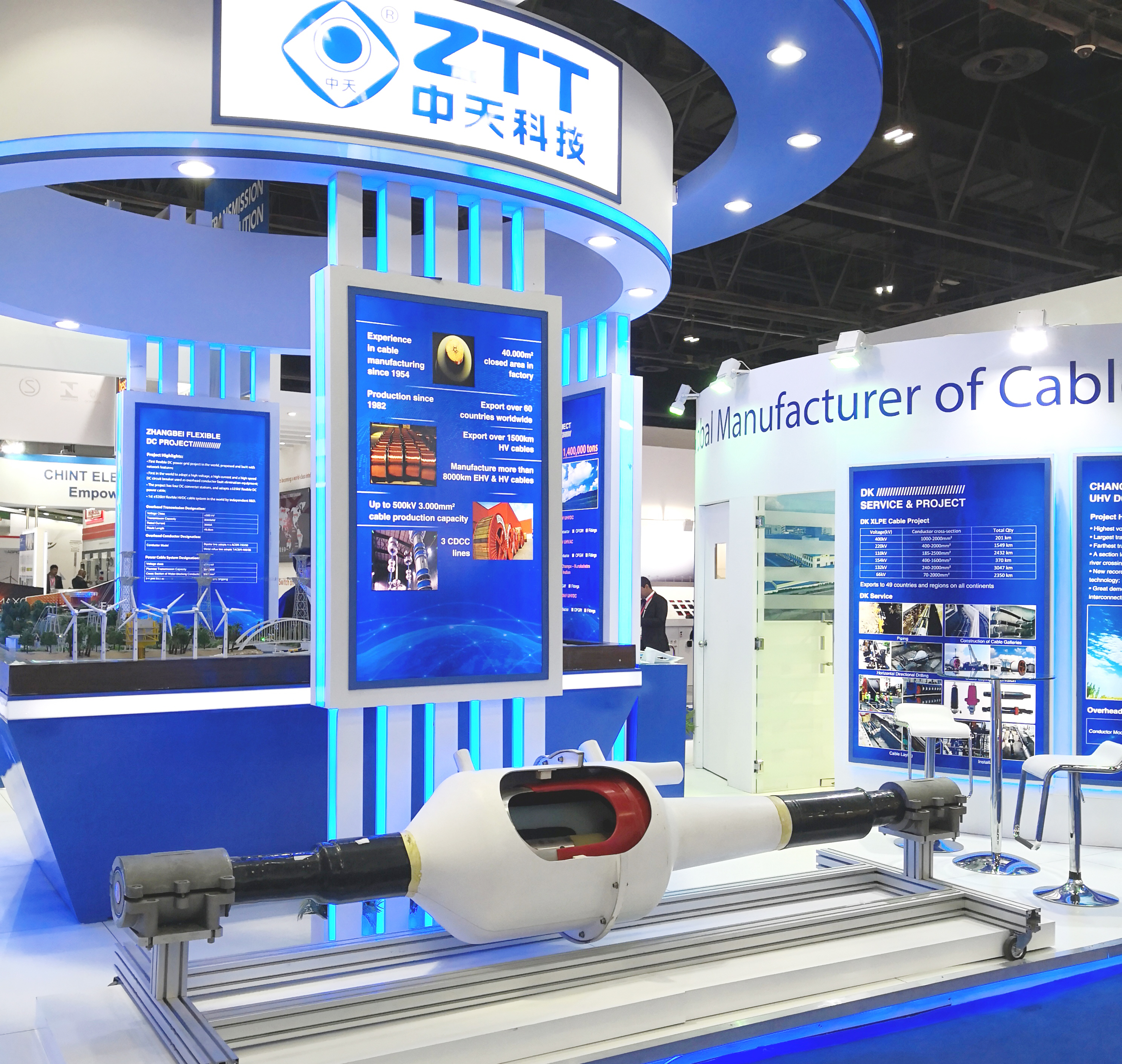 玩彩网·「中国区」官方网站