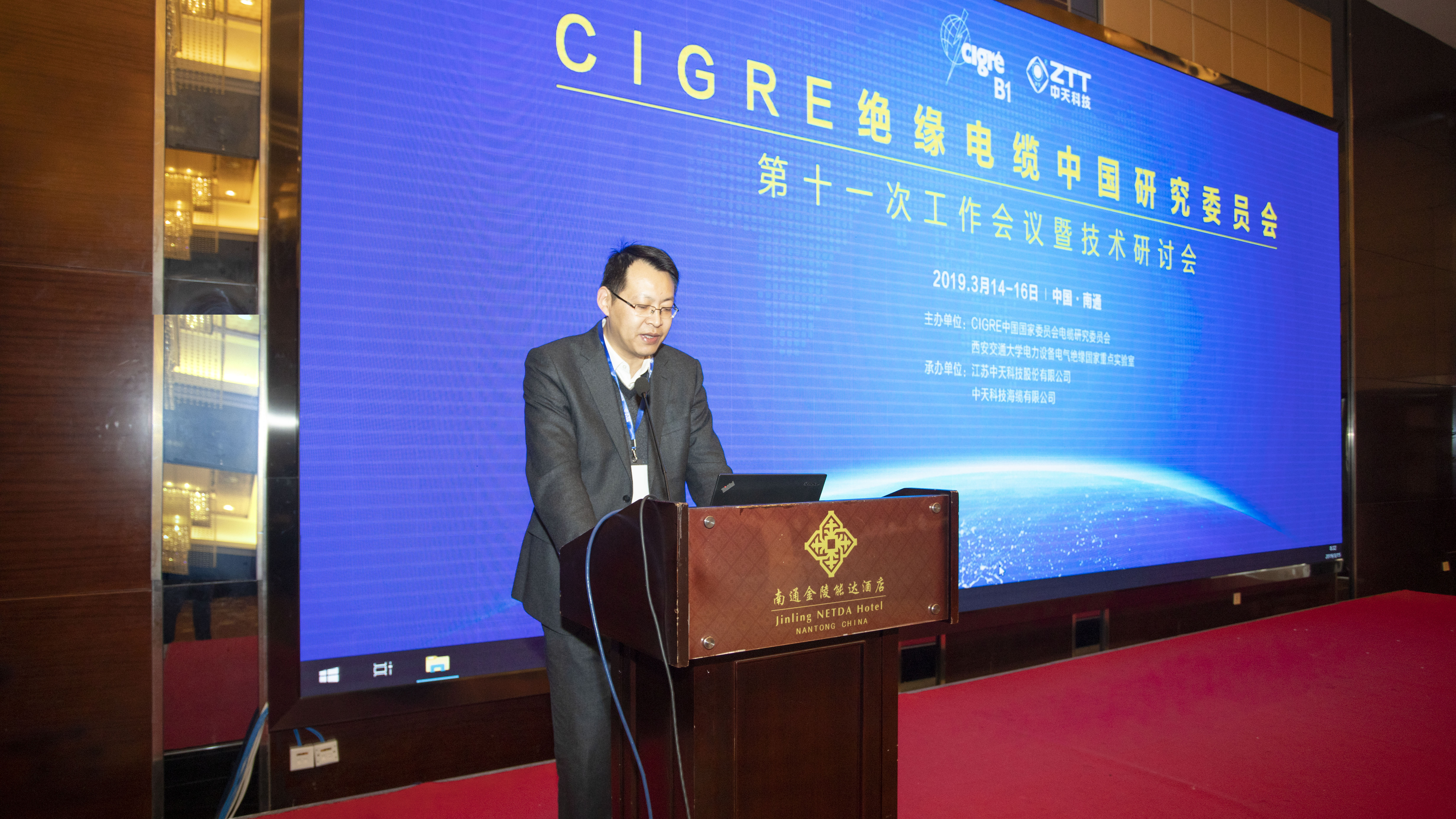 玩彩网·「中国区」官方网站