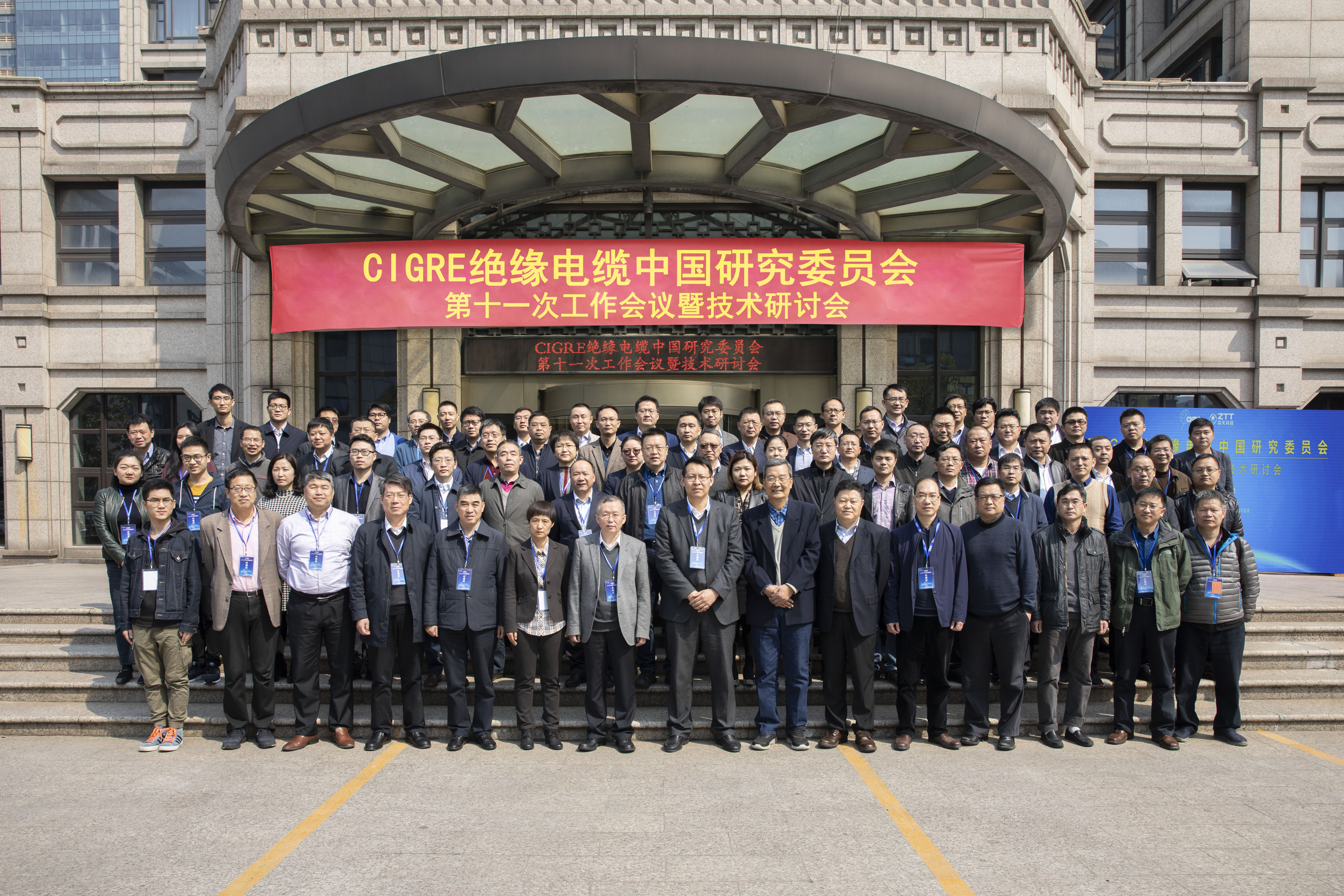 玩彩网·「中国区」官方网站