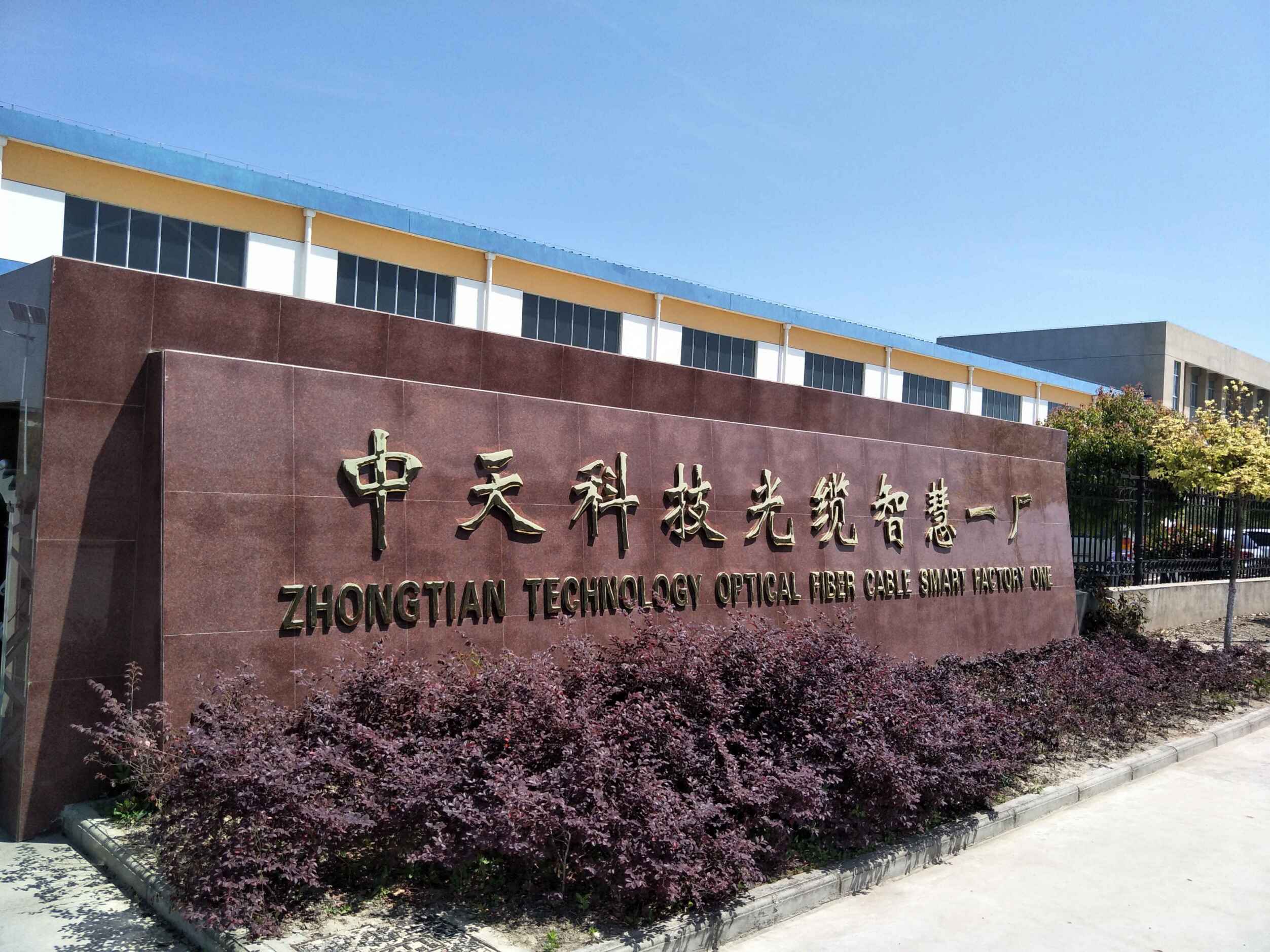 玩彩网·「中国区」官方网站