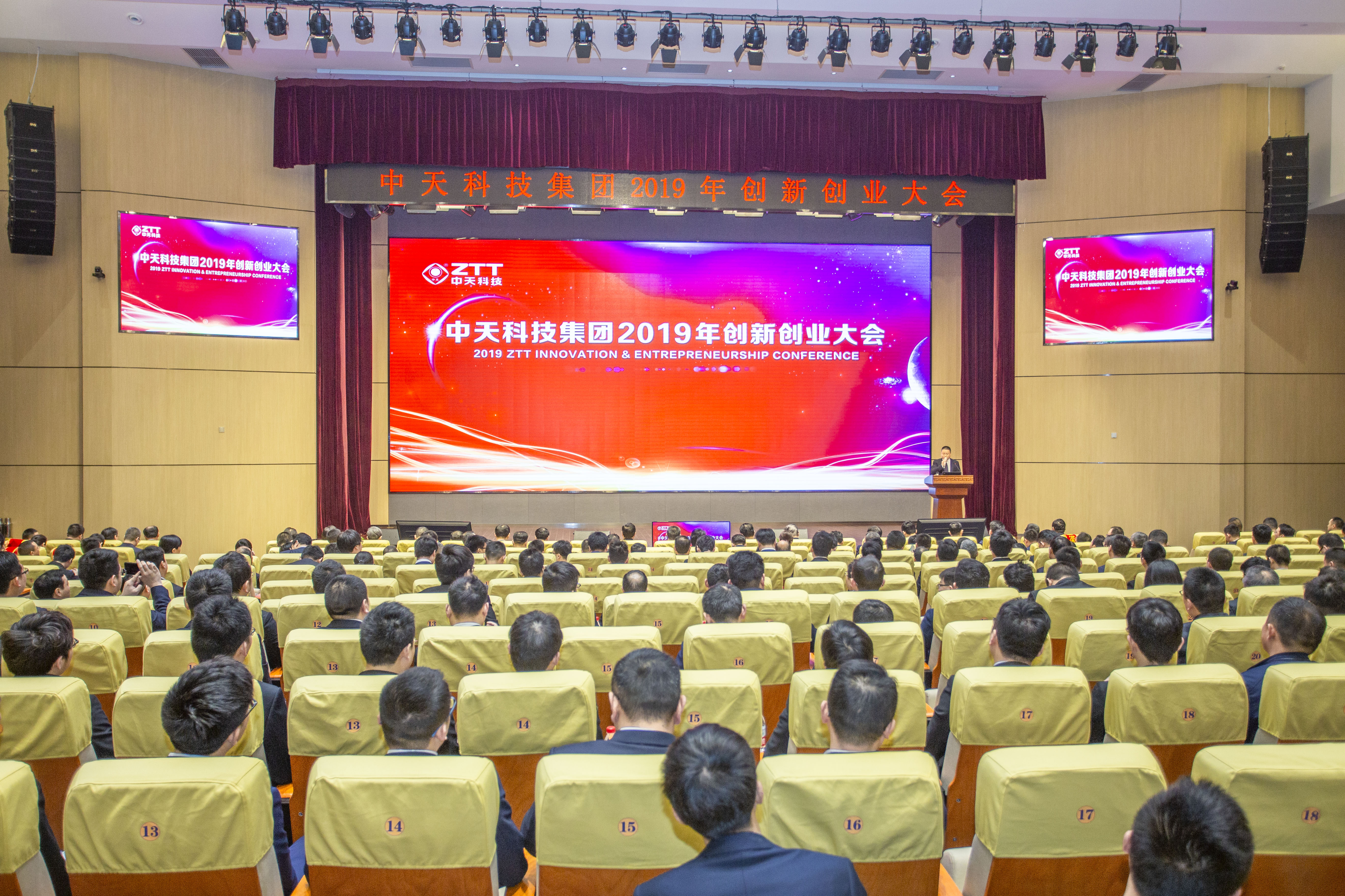 玩彩网·「中国区」官方网站