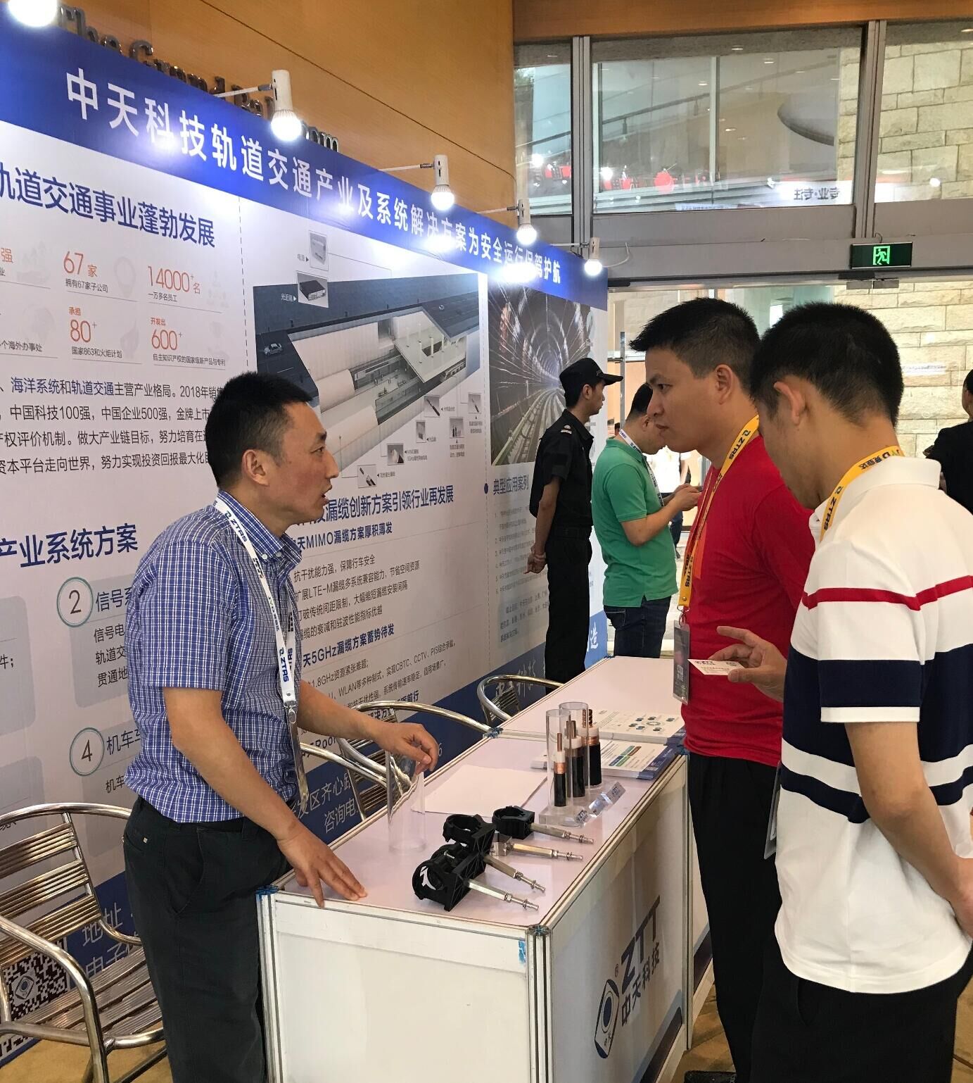 玩彩网·「中国区」官方网站