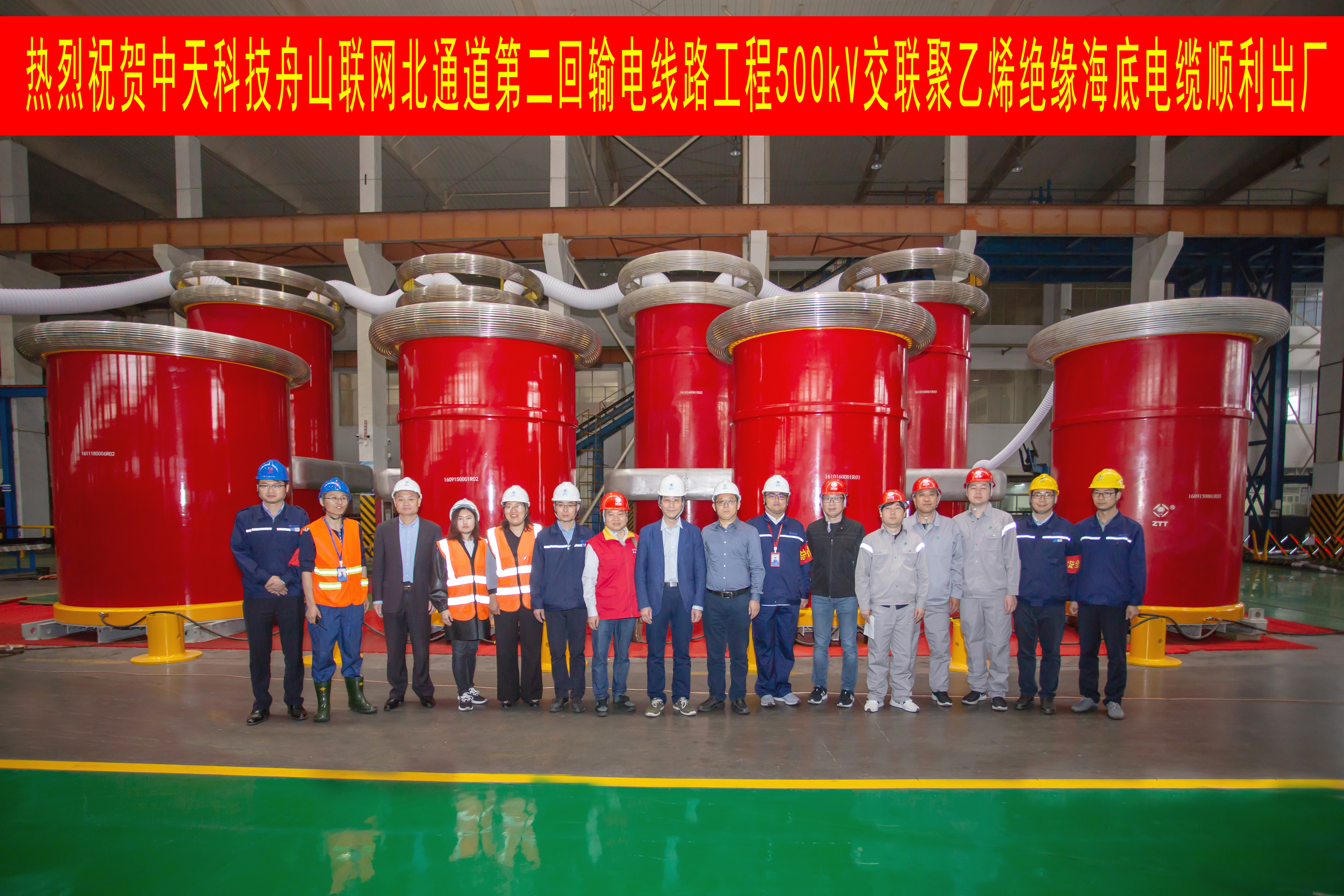 玩彩网·「中国区」官方网站