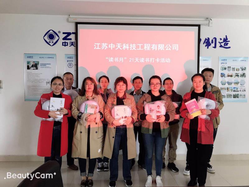 玩彩网·「中国区」官方网站