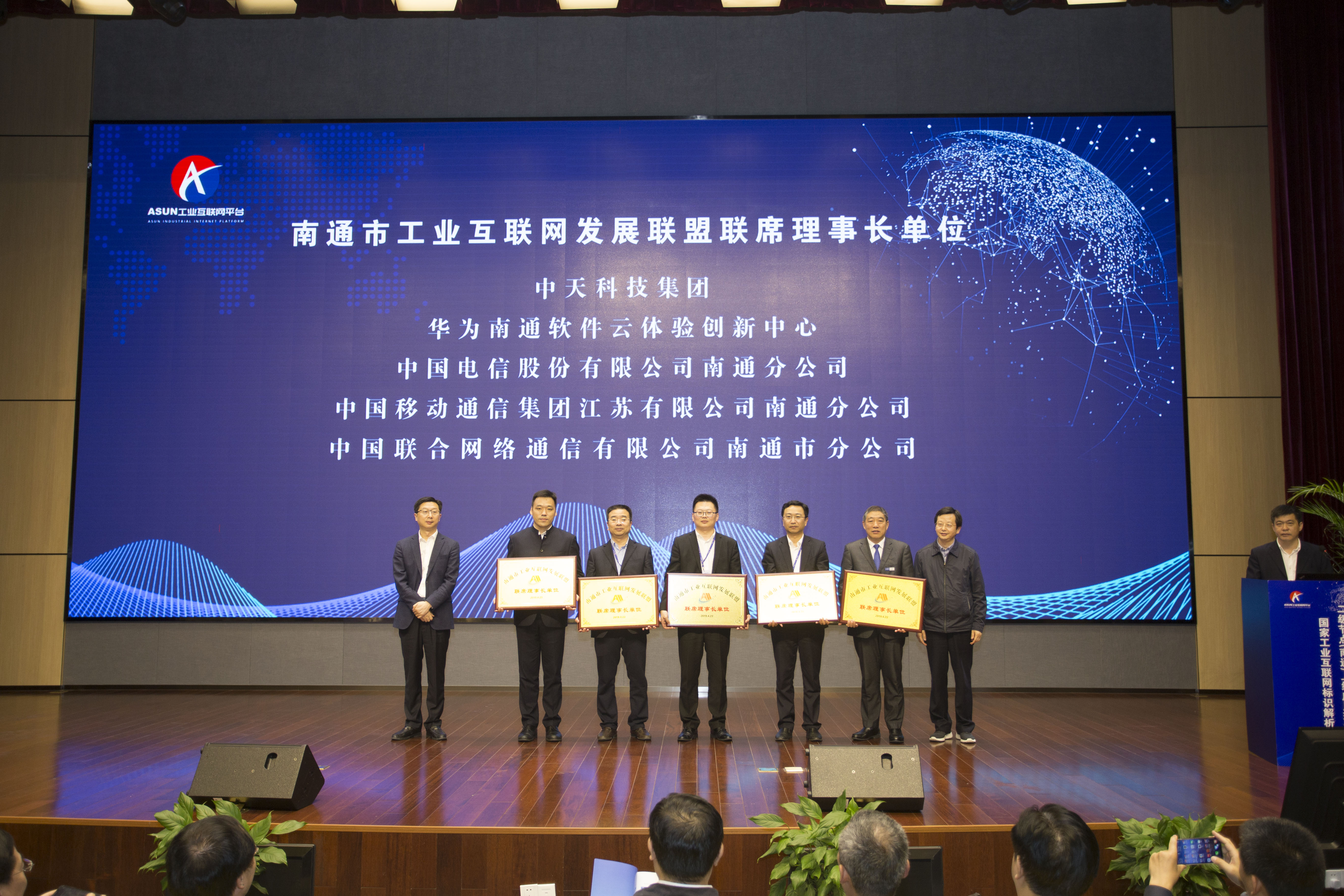 玩彩网·「中国区」官方网站