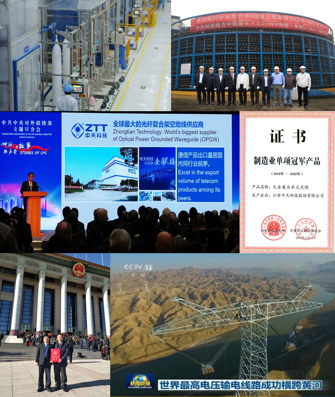 玩彩网·「中国区」官方网站