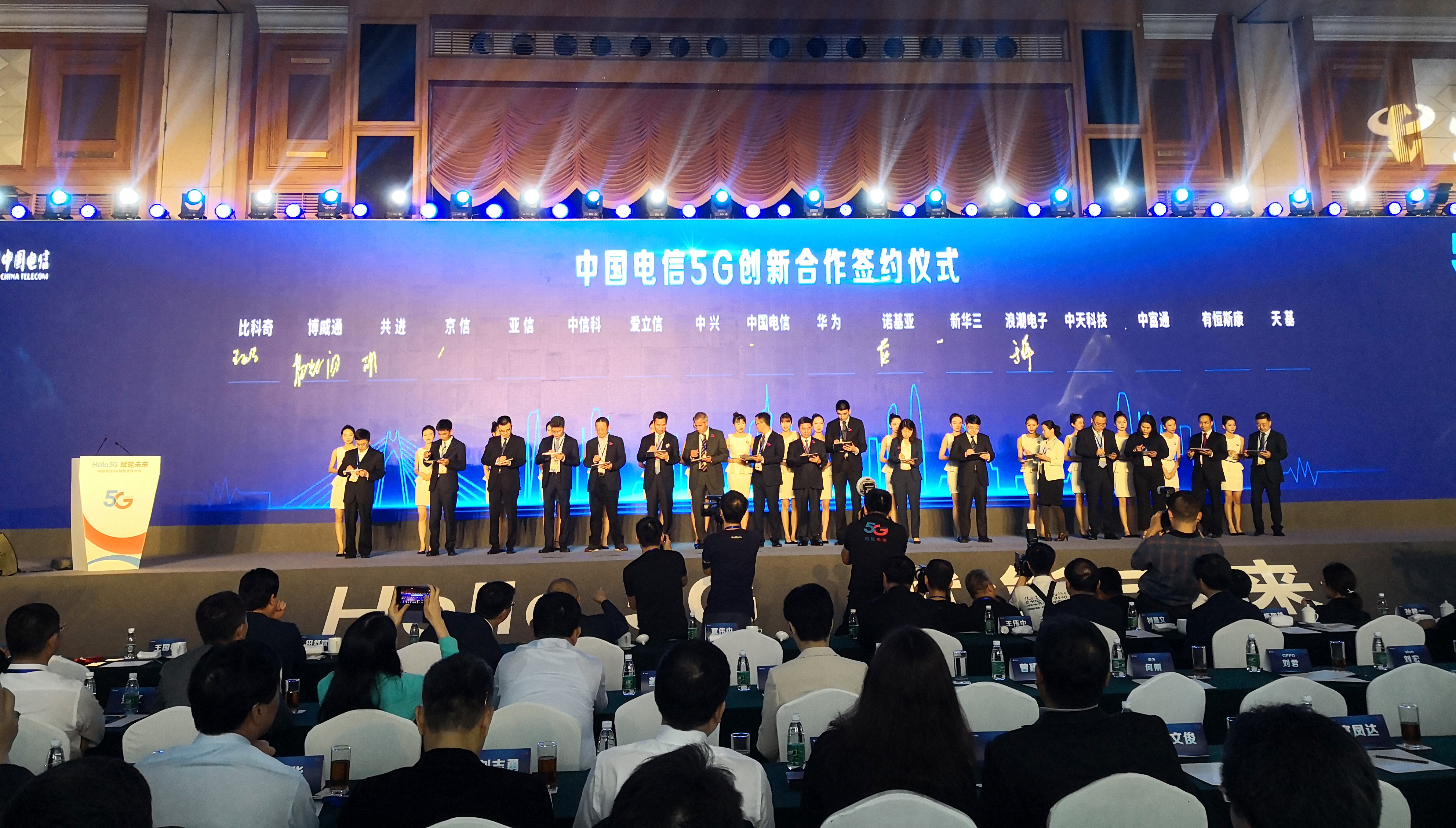 玩彩网·「中国区」官方网站