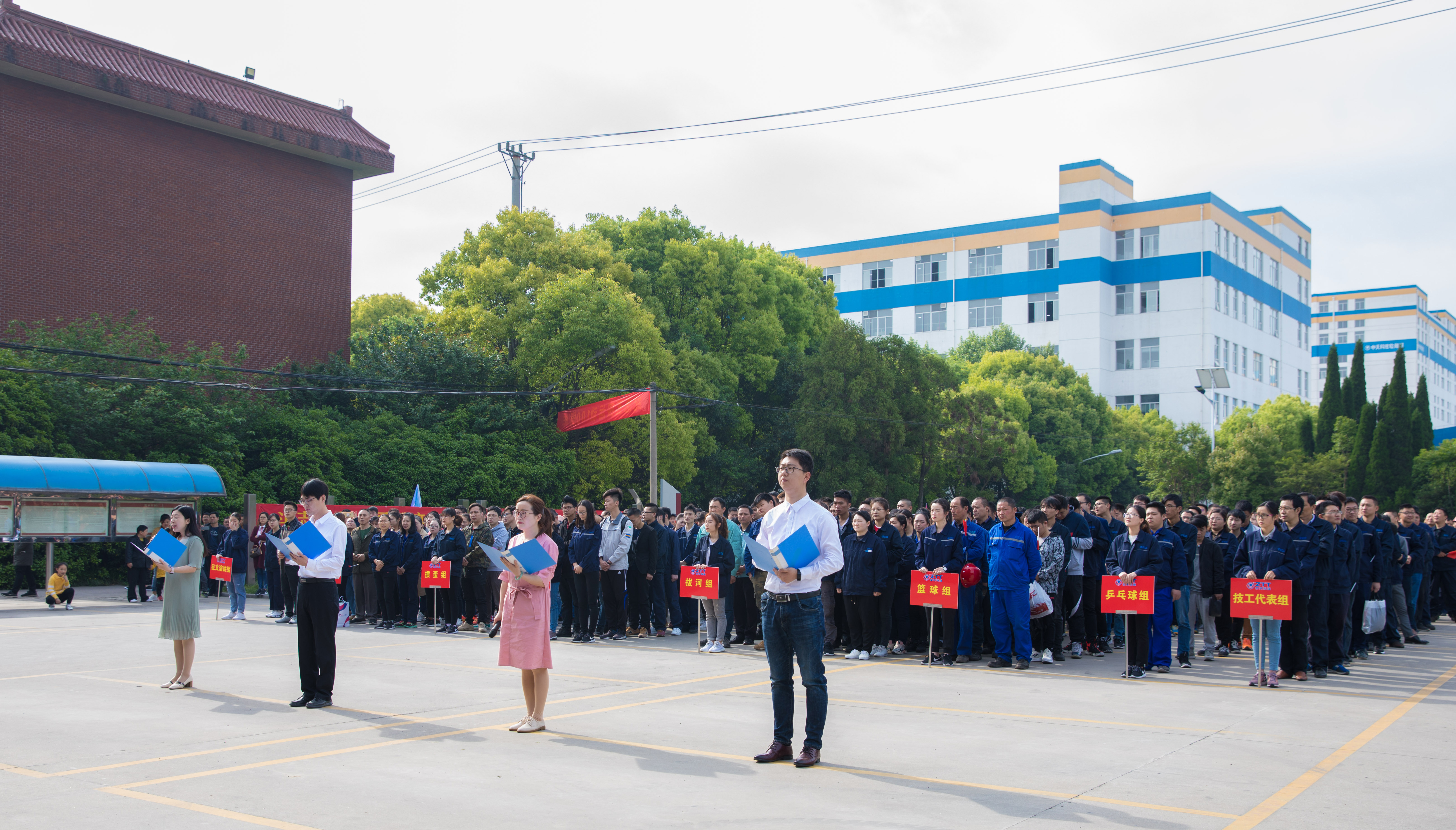 玩彩网·「中国区」官方网站